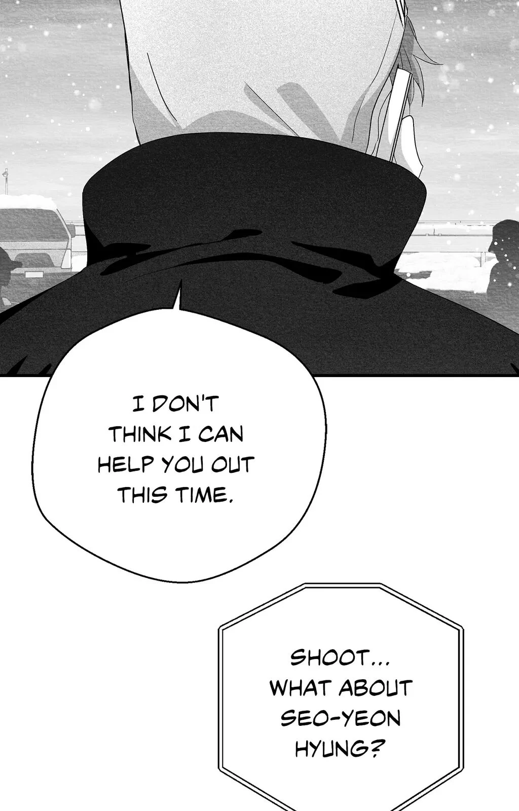 Bound to Be «Official» - Chapter 88 manhwa