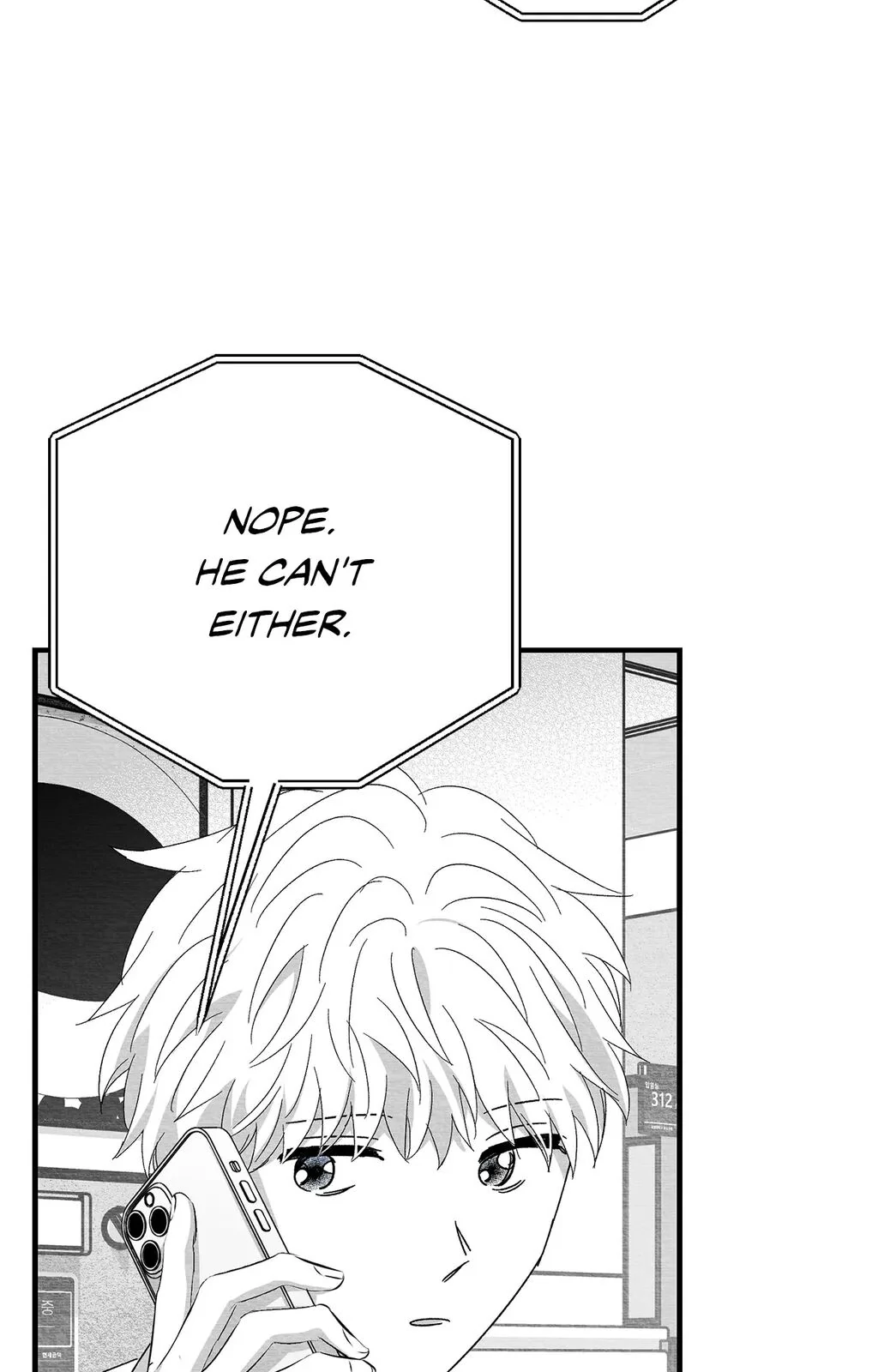 Bound to Be «Official» - Chapter 88 manhwa