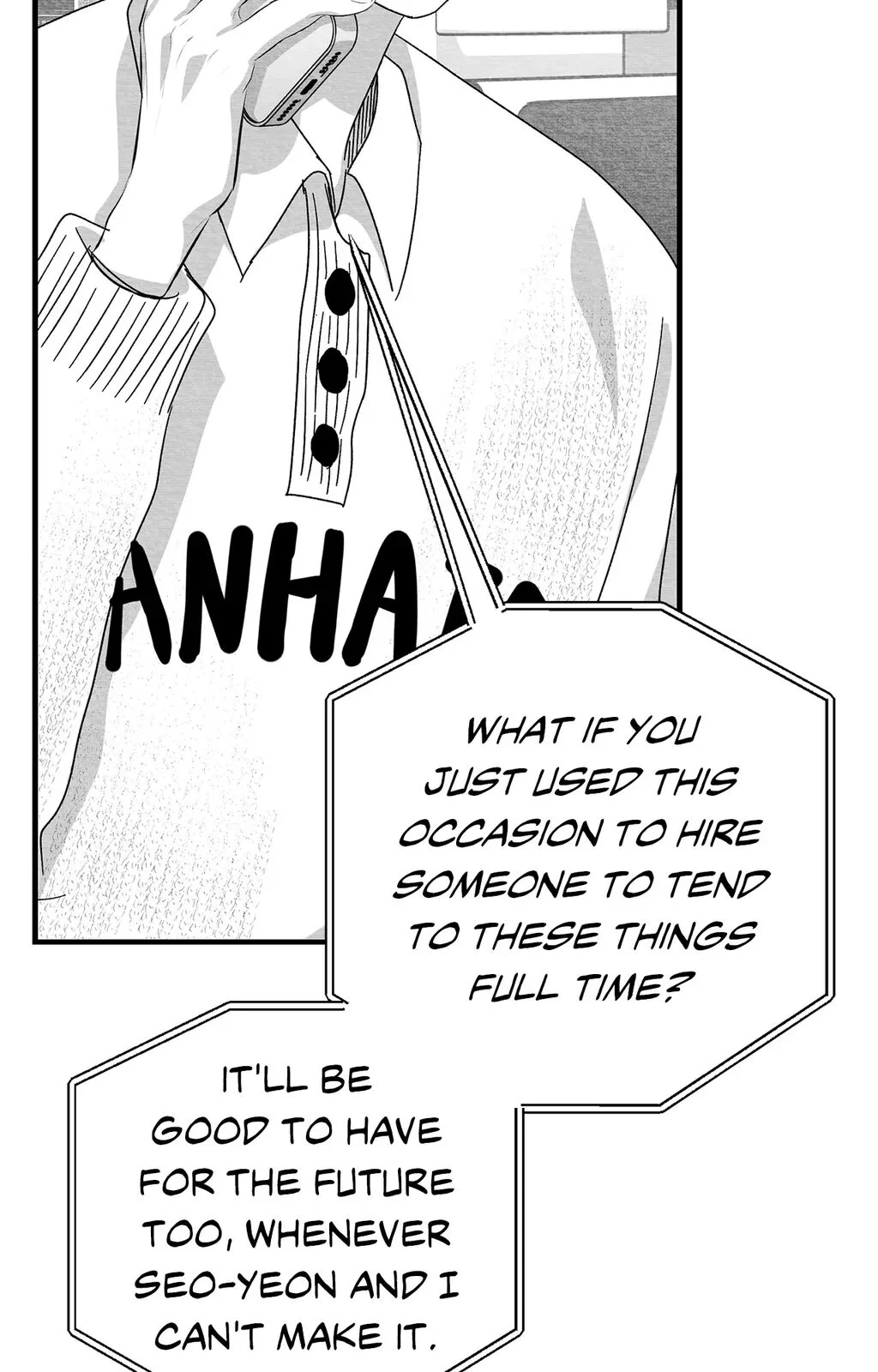 Bound to Be «Official» - Chapter 88 manhwa