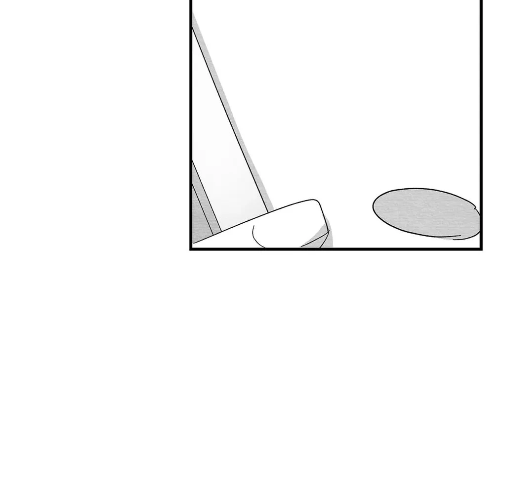Bound to Be «Official» - Chapter 88 manhwa