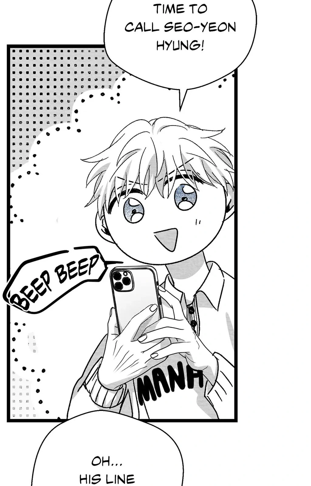 Bound to Be «Official» - Chapter 88 manhwa
