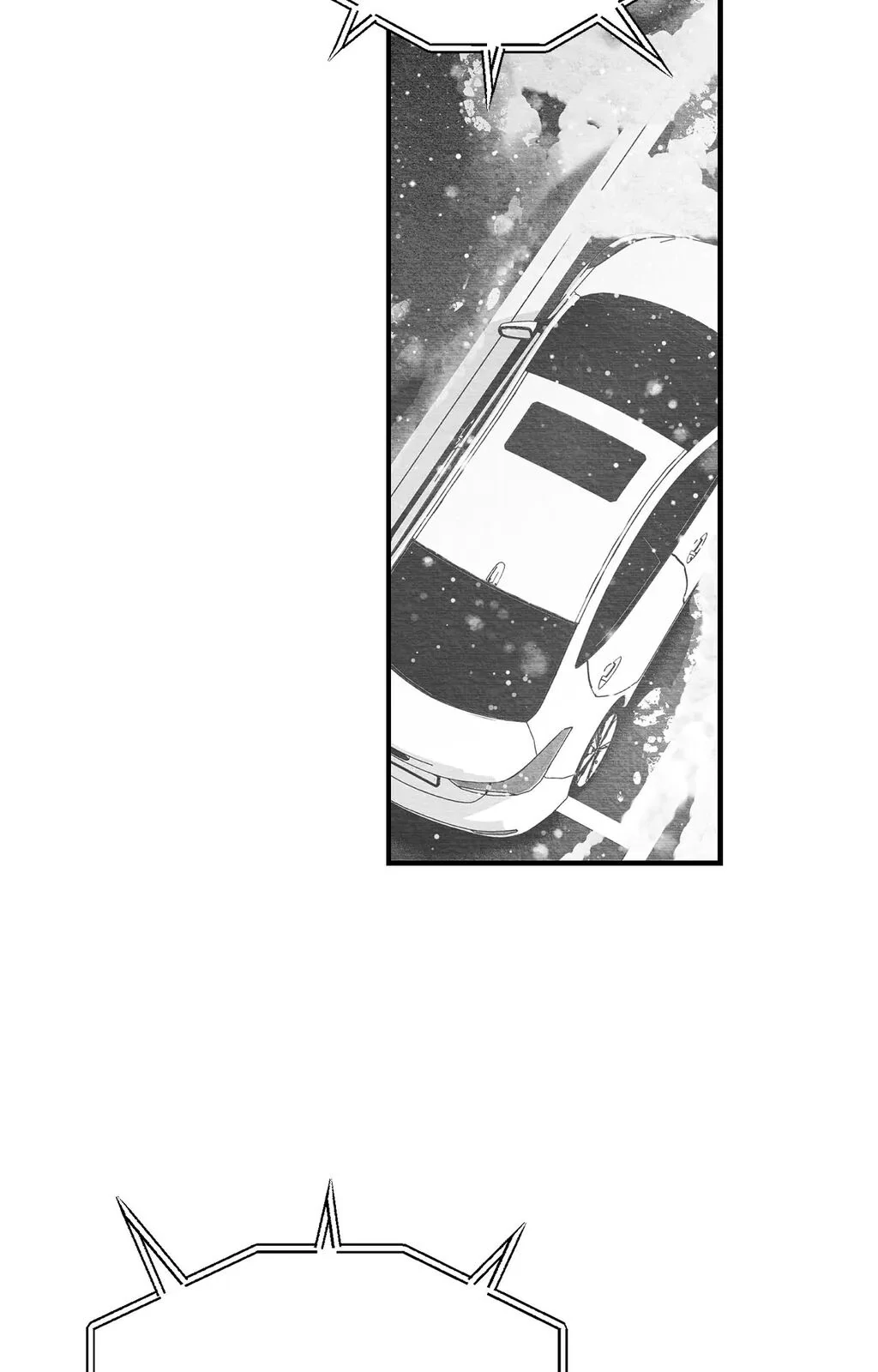 Bound to Be «Official» - Chapter 88 manhwa