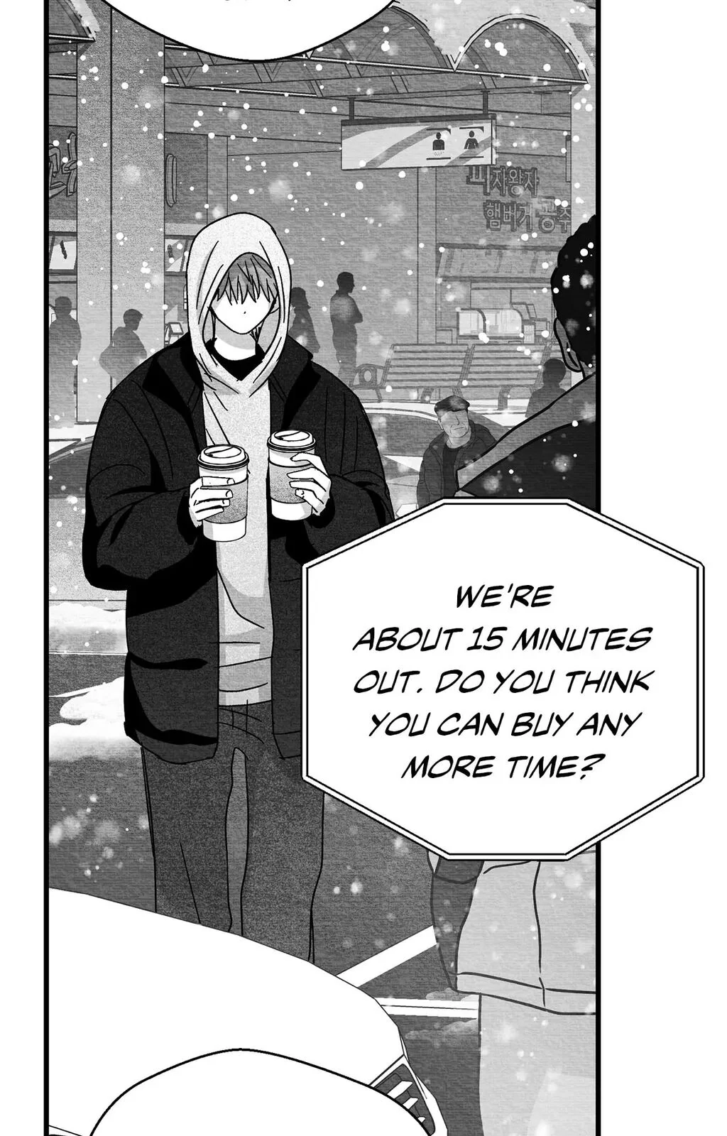 Bound to Be «Official» - Chapter 88 manhwa
