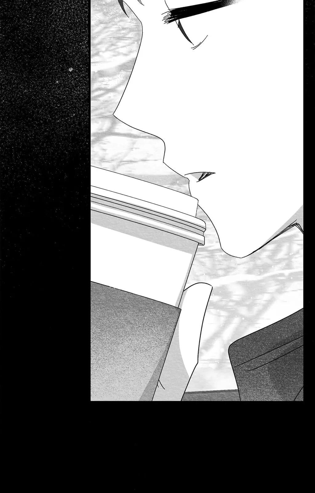 Bound to Be «Official» - Chapter 88 manhwa