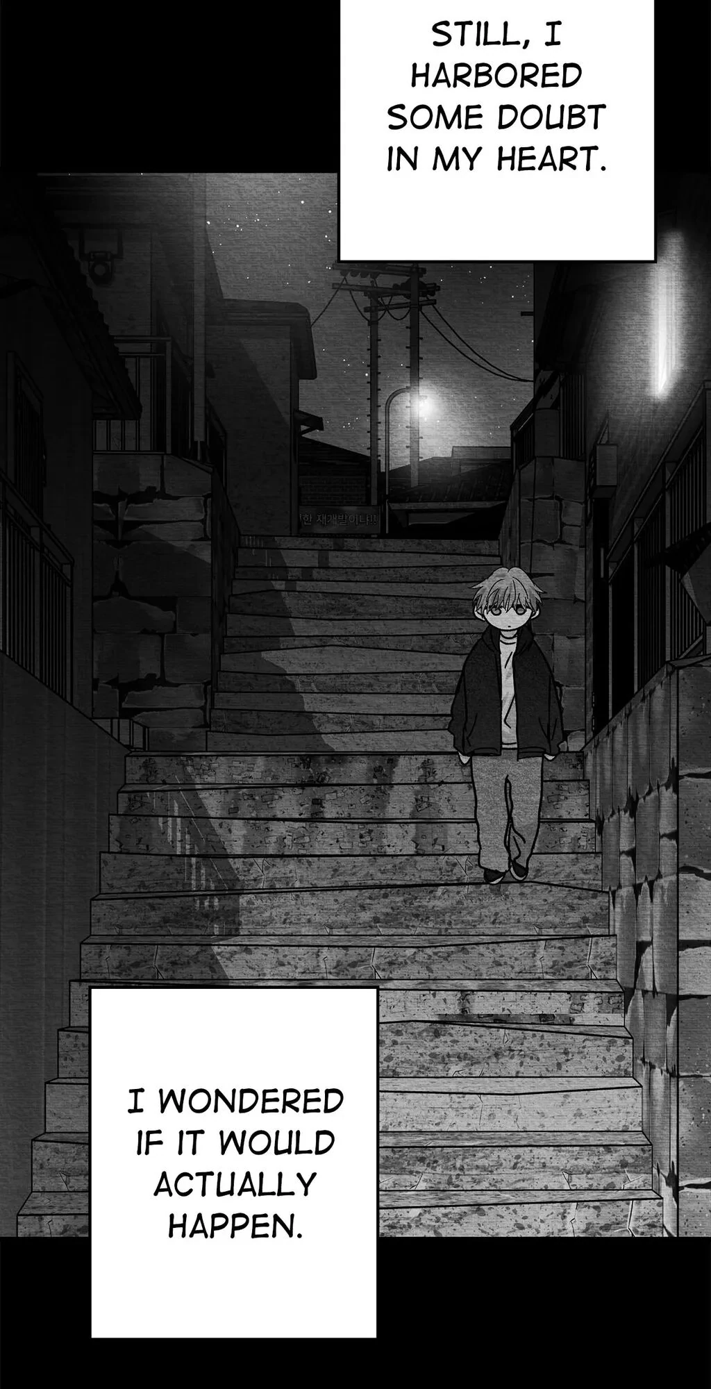 Bound to Be «Official» - Chapter 89 manhwa