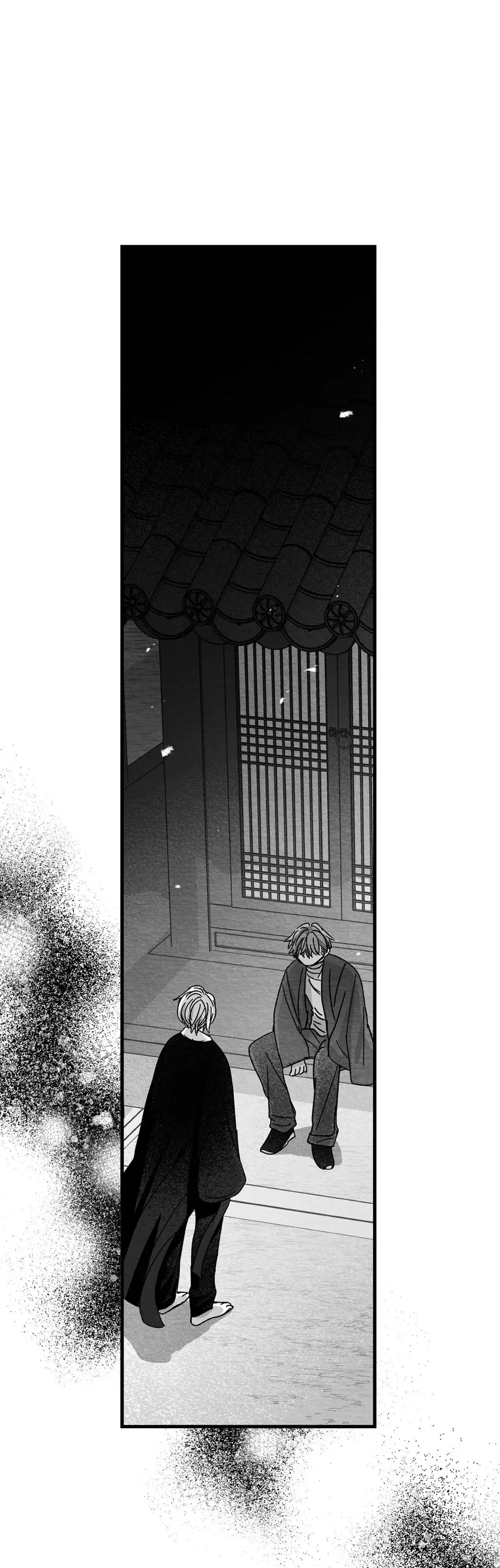Bound to Be «Official» - Chapter 9 manhwa