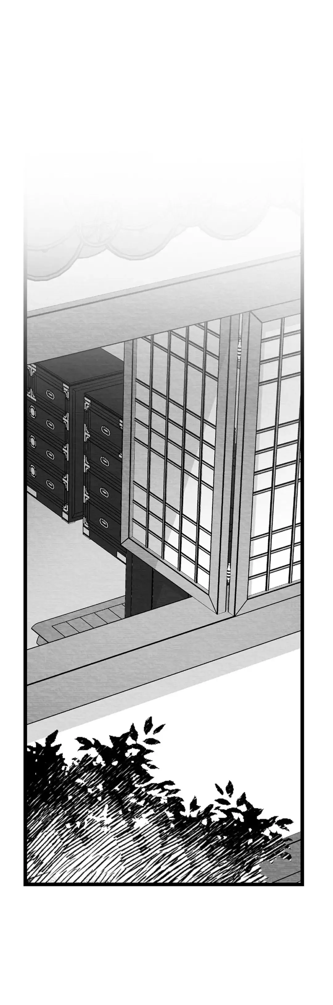 Bound to Be «Official» - Chapter 9 manhwa