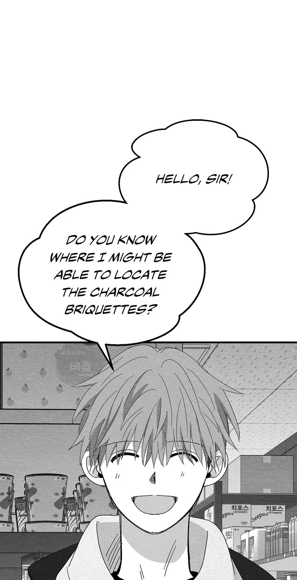 Bound to Be «Official» - Chapter 90 manhwa