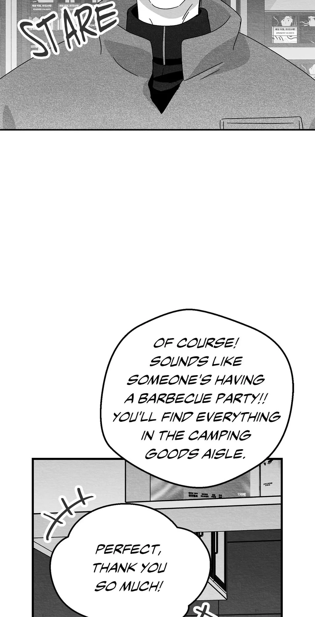 Bound to Be «Official» - Chapter 90 manhwa