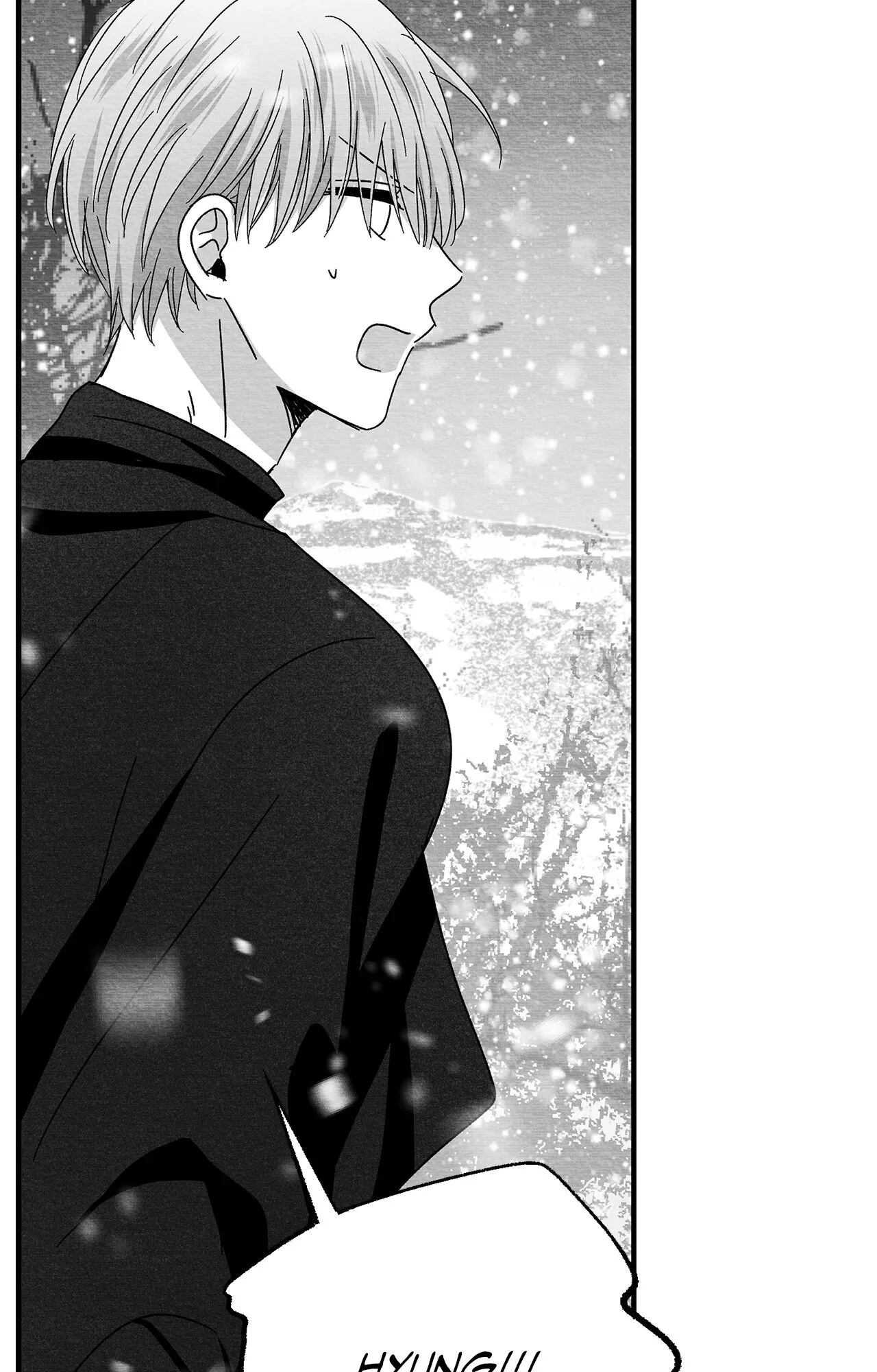 Bound to Be «Official» - Chapter 91 manhwa