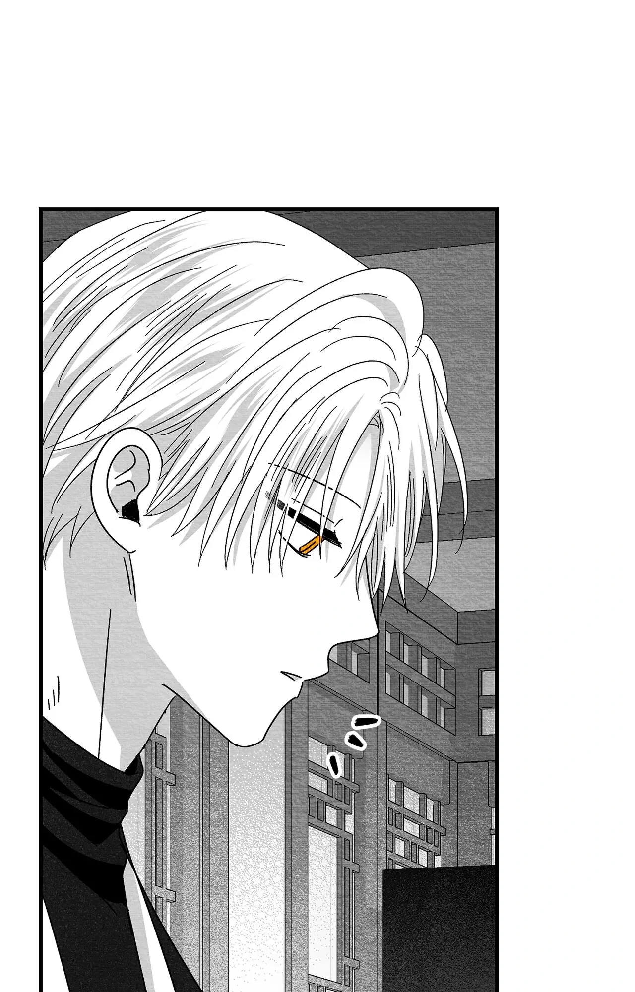 Bound to Be «Official» - Chapter 92 manhwa