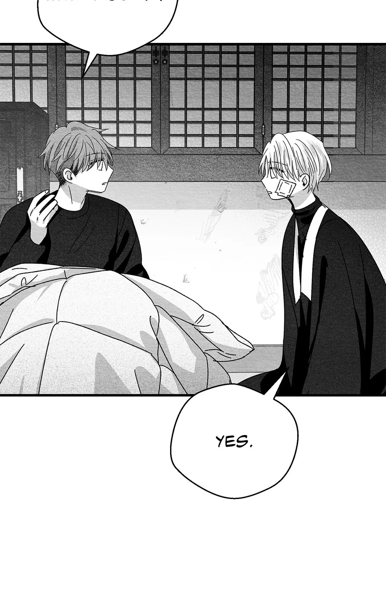 Bound to Be «Official» - Chapter 92 manhwa