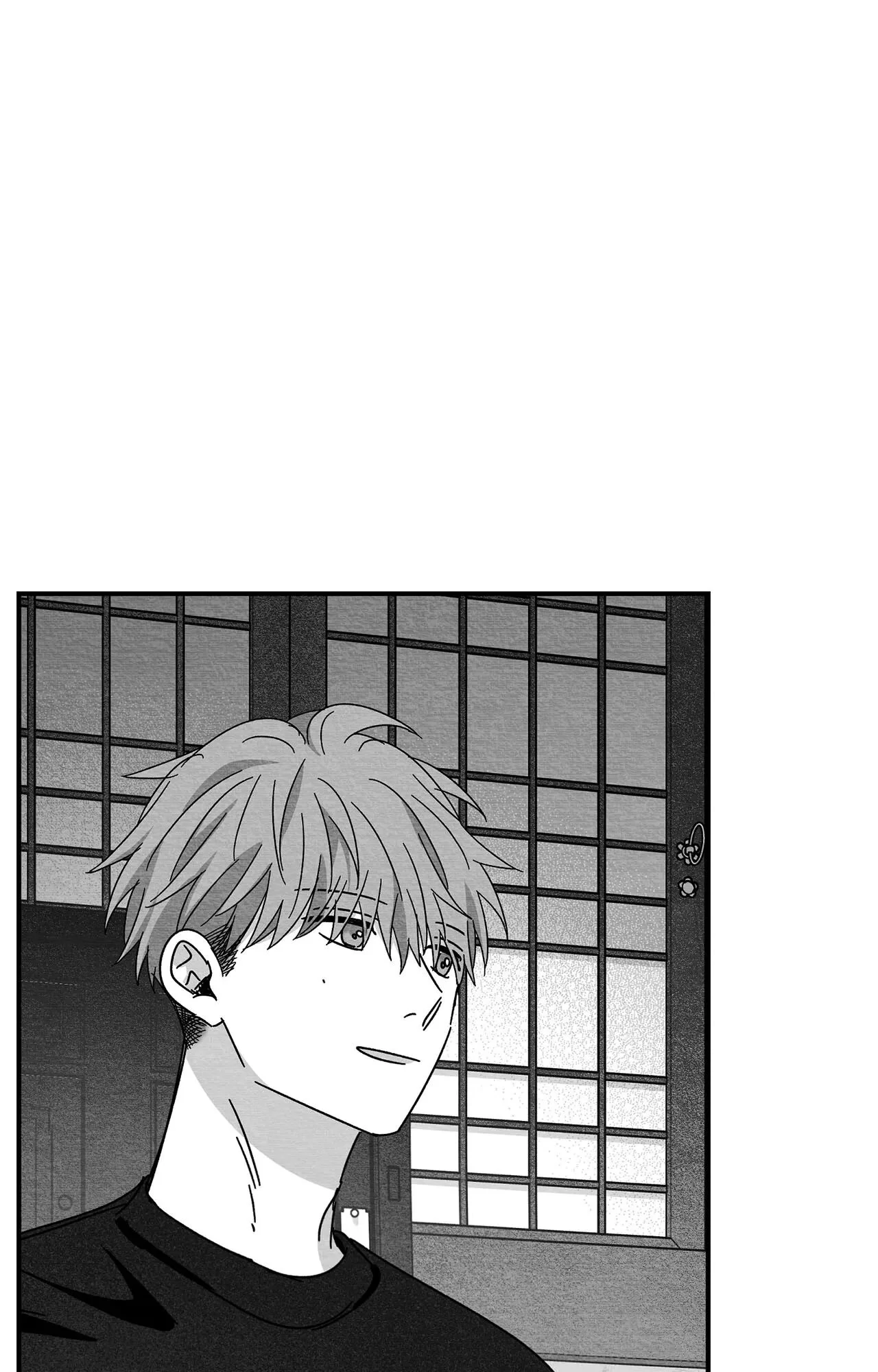 Bound to Be «Official» - Chapter 93 manhwa