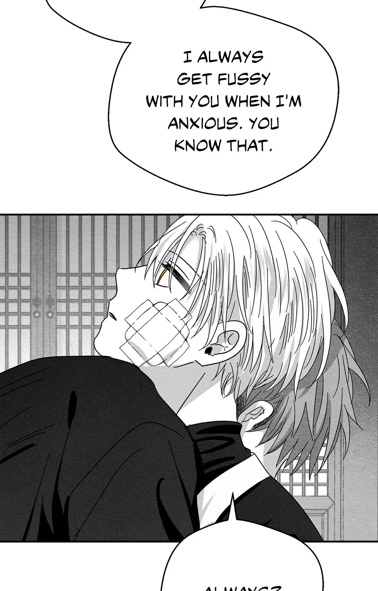 Bound to Be «Official» - Chapter 93 manhwa