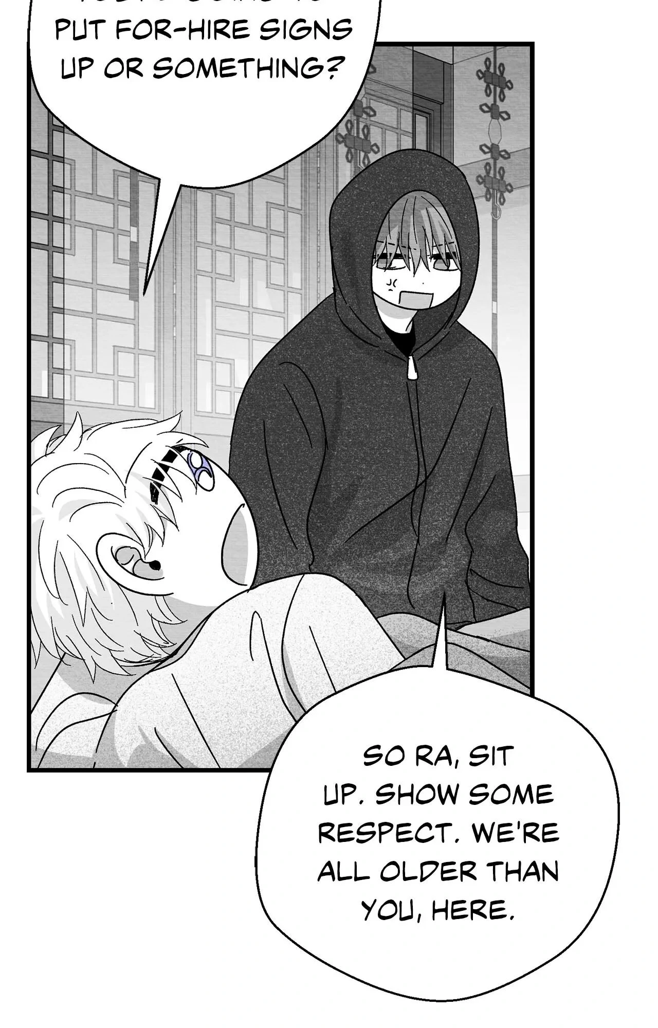 Bound to Be «Official» - Chapter 93 manhwa
