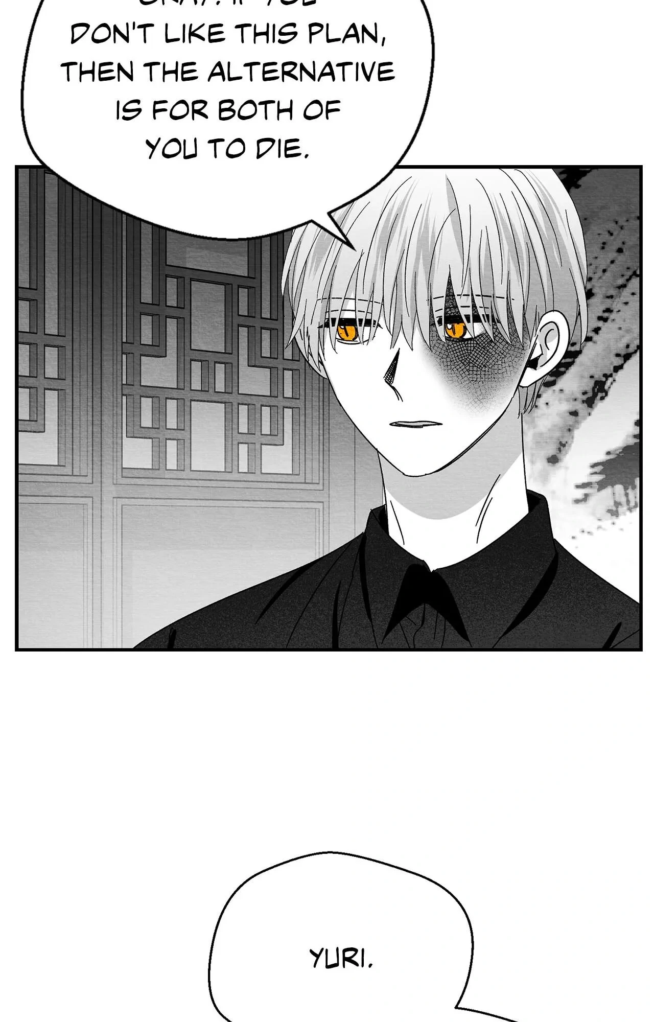 Bound to Be «Official» - Chapter 93 manhwa