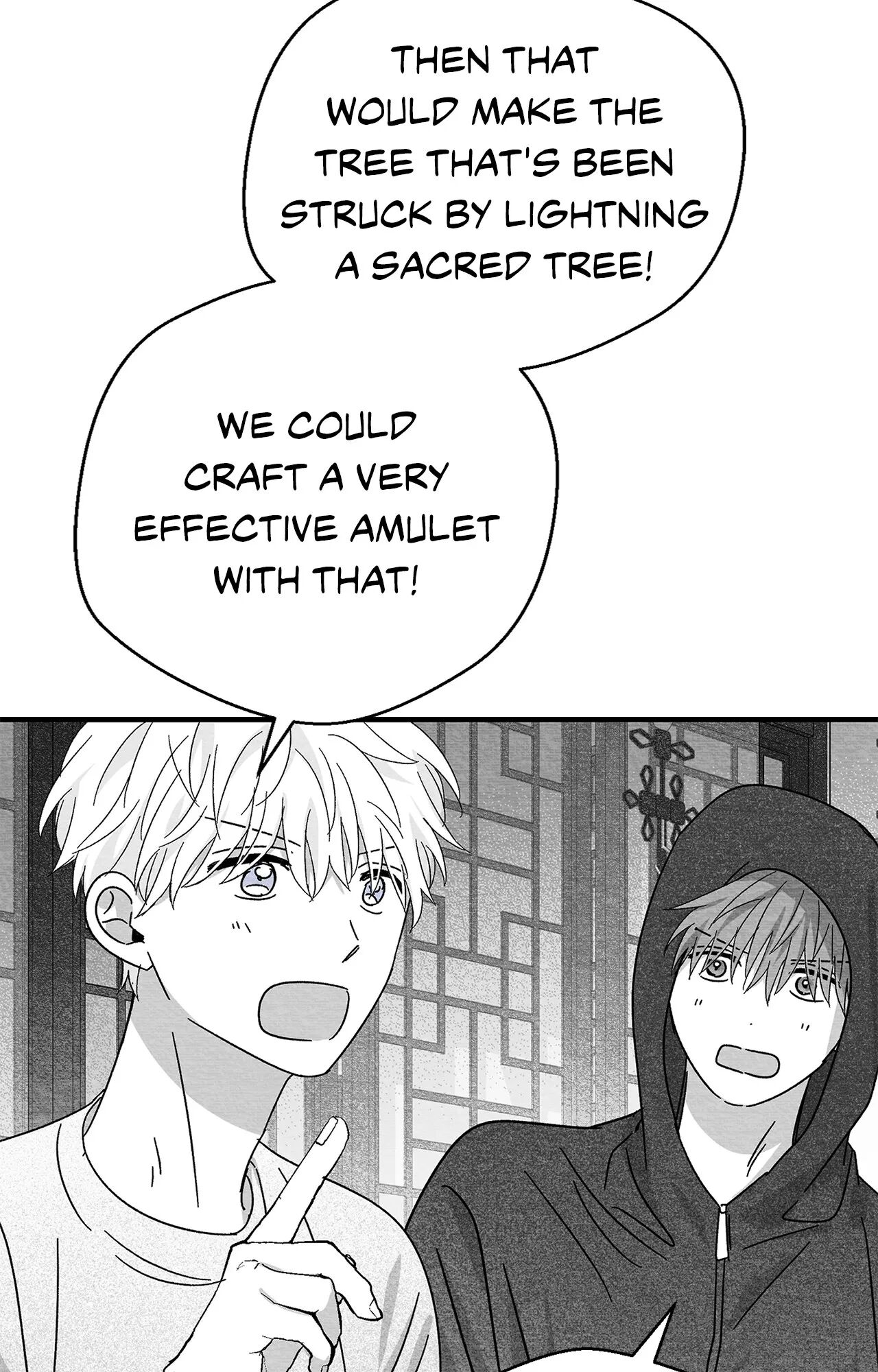 Bound to Be «Official» - Chapter 94 manhwa