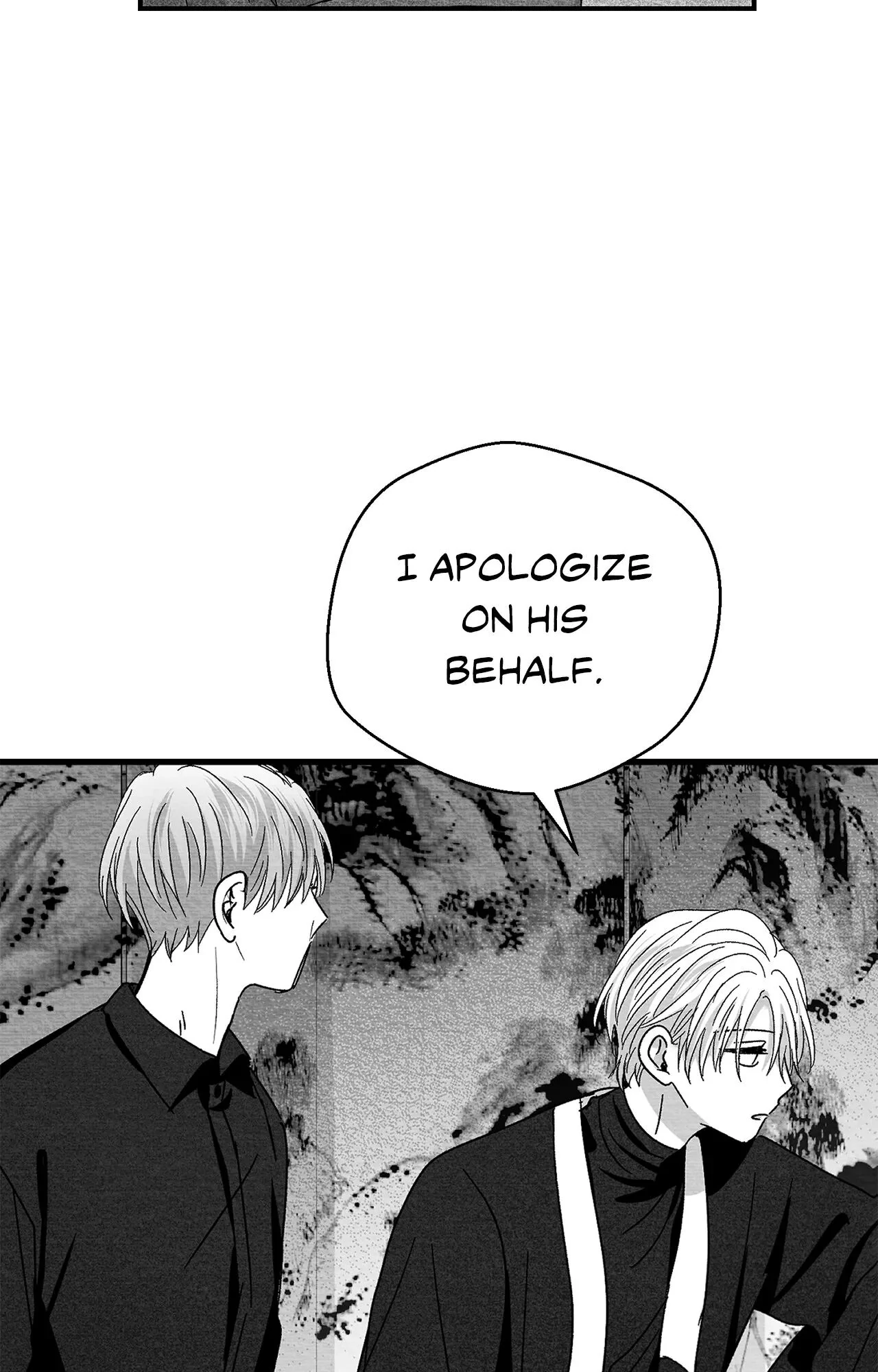 Bound to Be «Official» - Chapter 94 manhwa