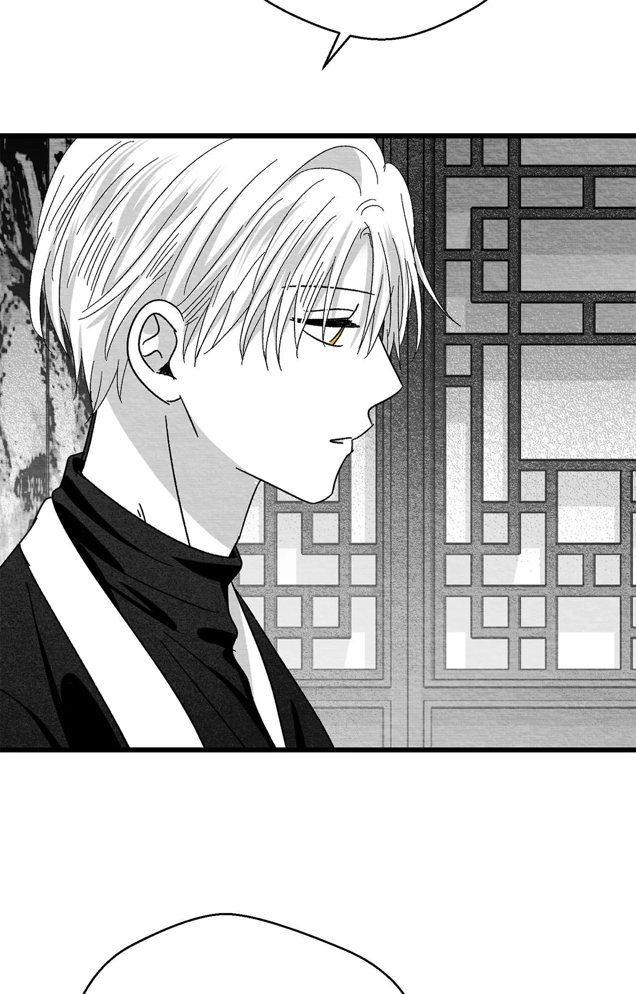 Bound to Be «Official» - Chapter 94 manhwa