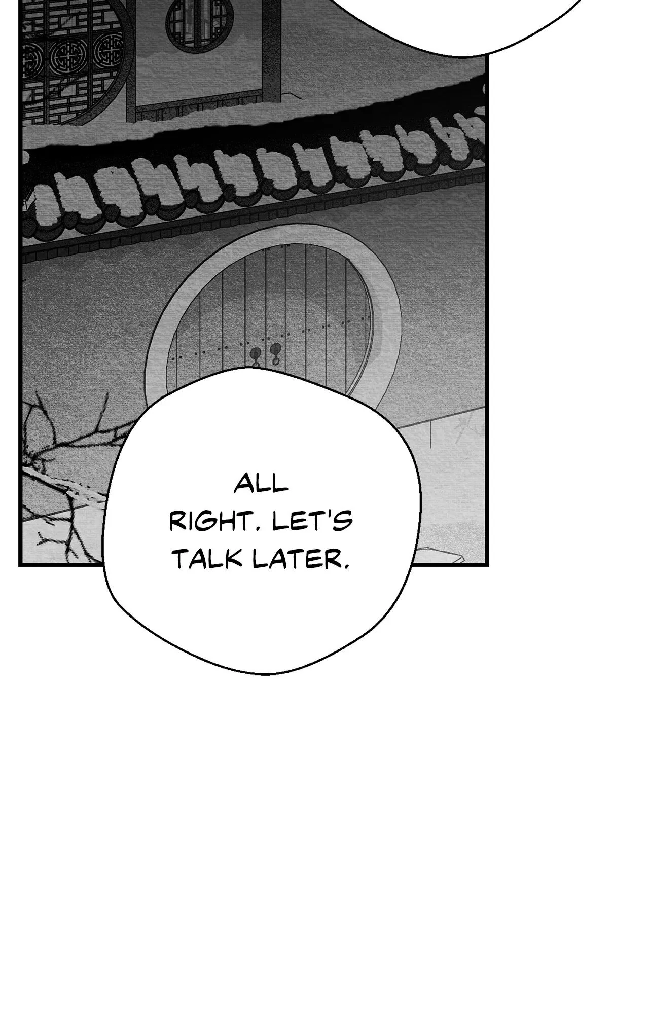 Bound to Be «Official» - Chapter 94 manhwa