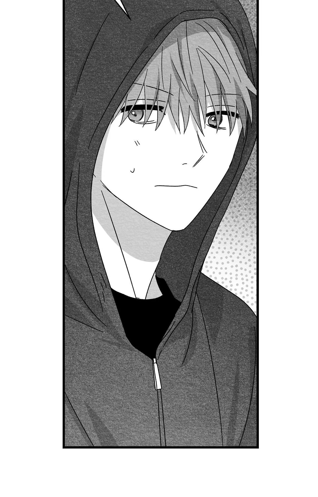 Bound to Be «Official» - Chapter 94 manhwa