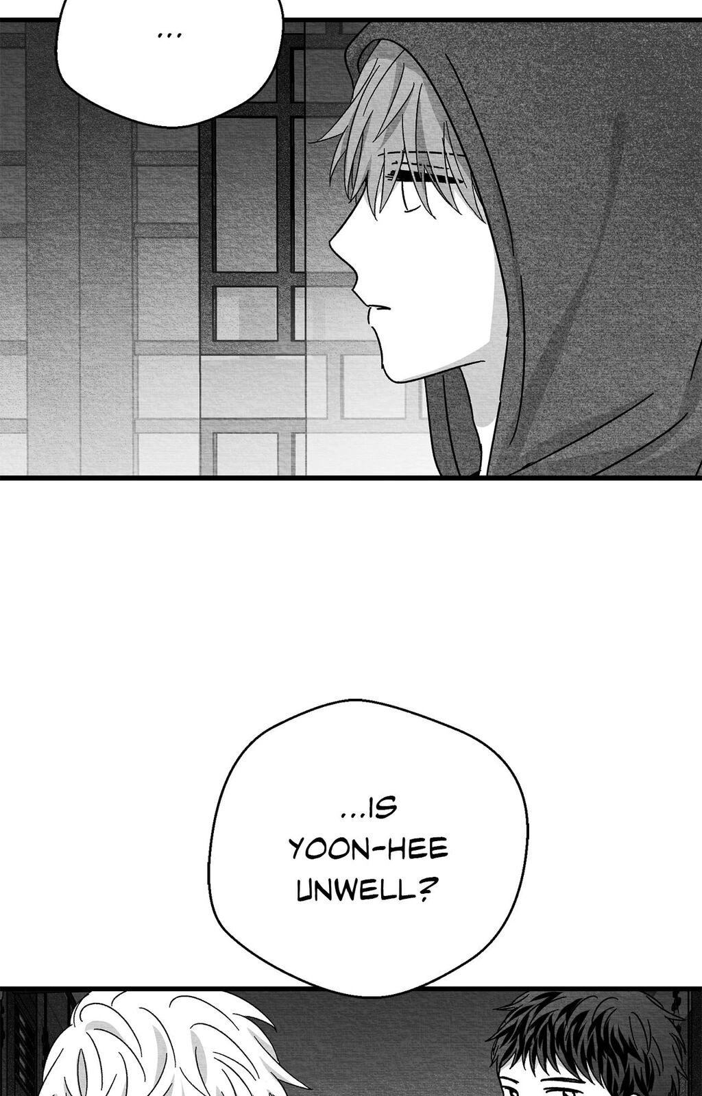 Bound to Be «Official» - Chapter 95 manhwa