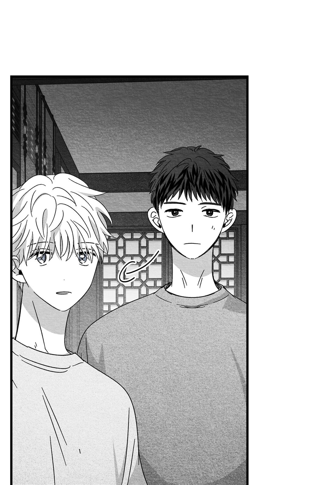 Bound to Be «Official» - Chapter 95 manhwa