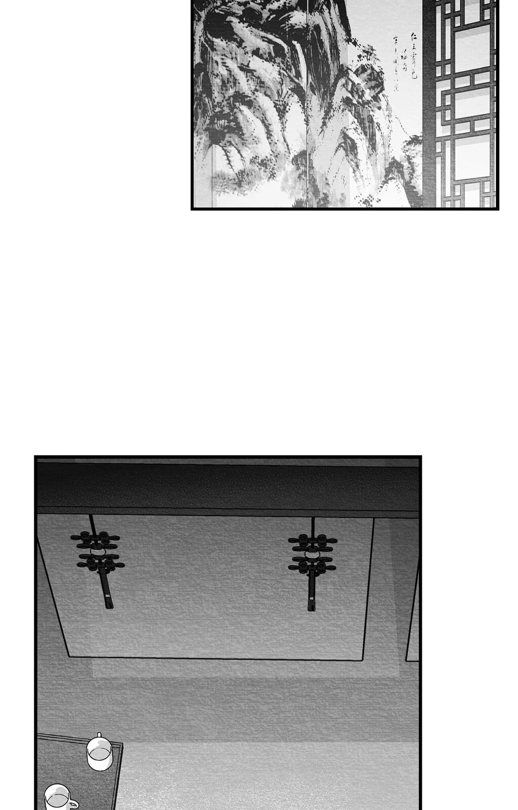 Bound to Be «Official» - Chapter 95 manhwa