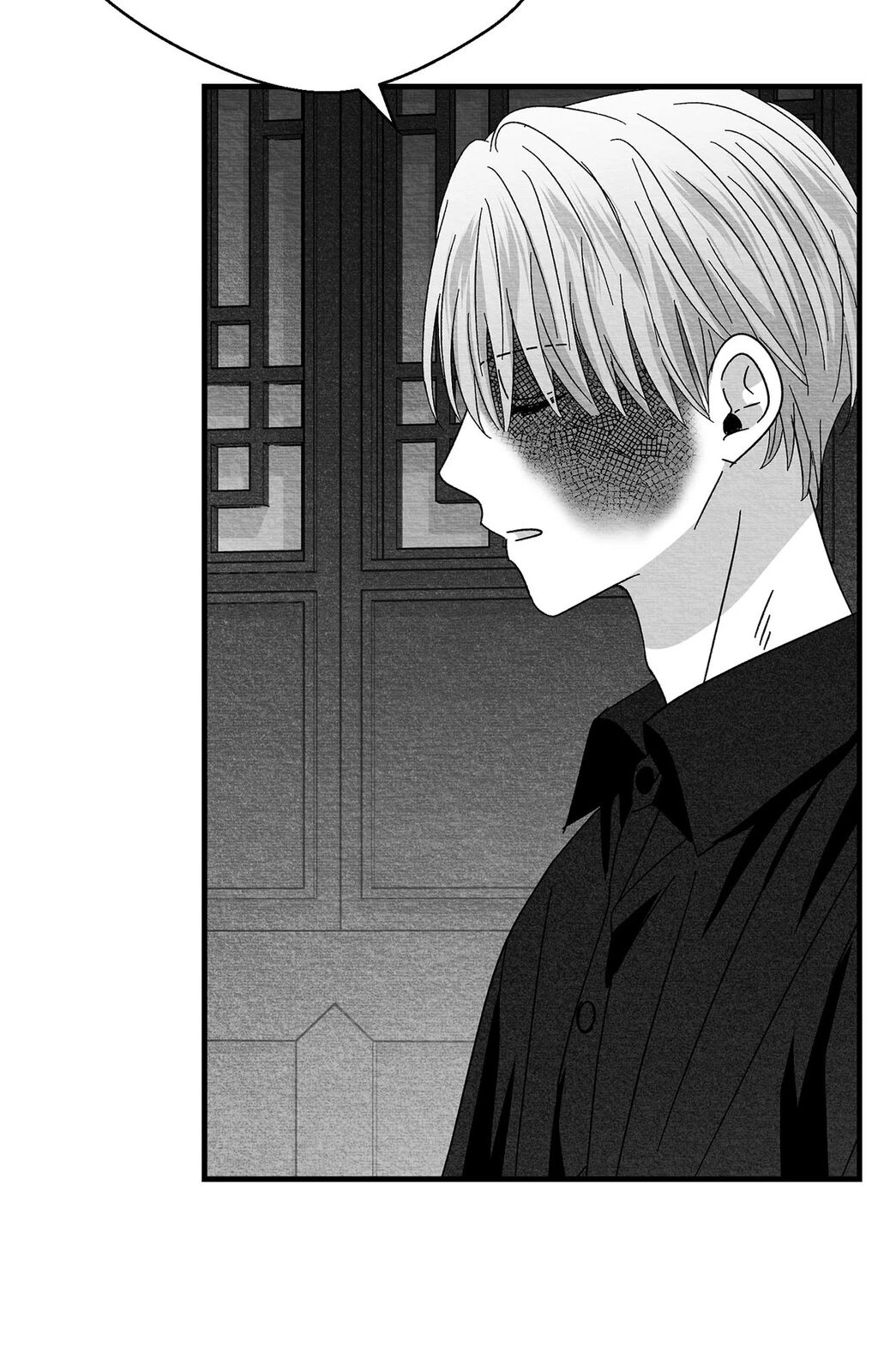 Bound to Be «Official» - Chapter 95 manhwa