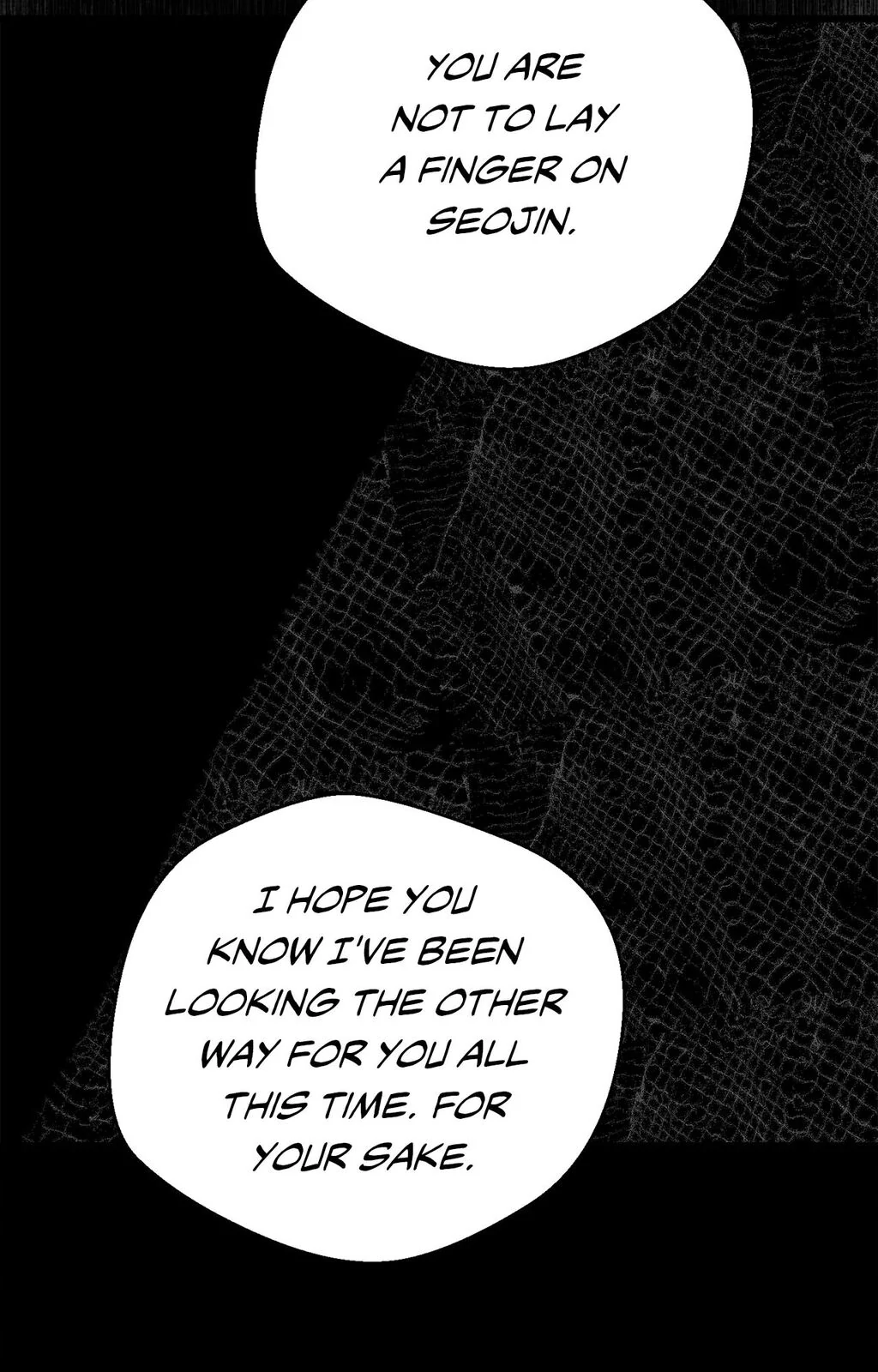 Bound to Be «Official» - Chapter 95 manhwa