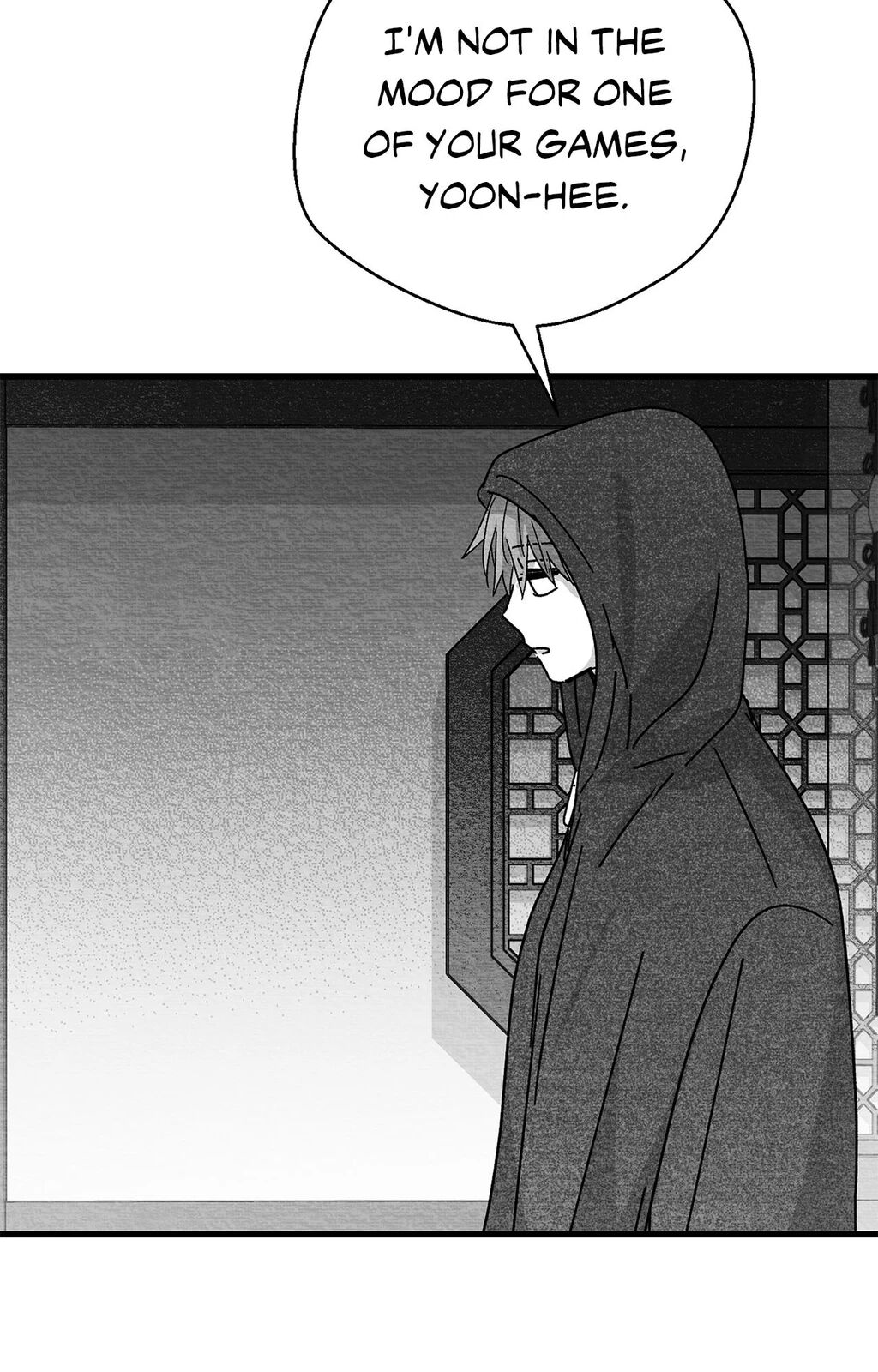 Bound to Be «Official» - Chapter 96 manhwa