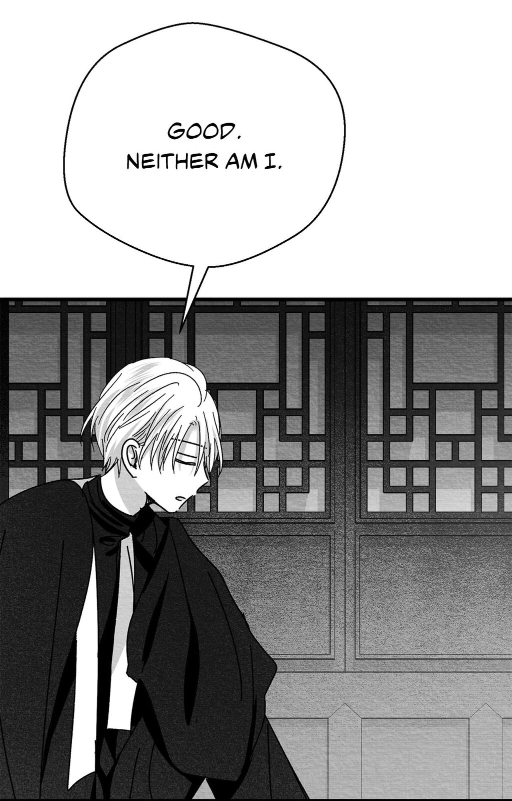 Bound to Be «Official» - Chapter 96 manhwa