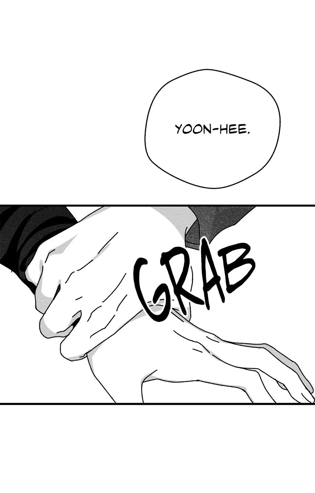 Bound to Be «Official» - Chapter 96 manhwa