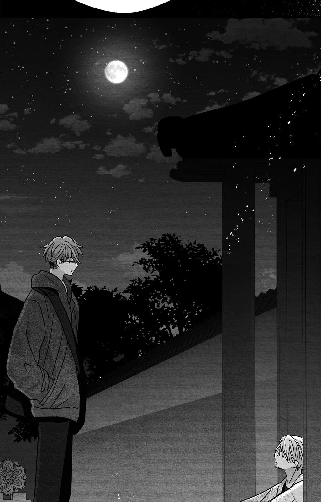 Bound to Be «Official» - Chapter 96 manhwa