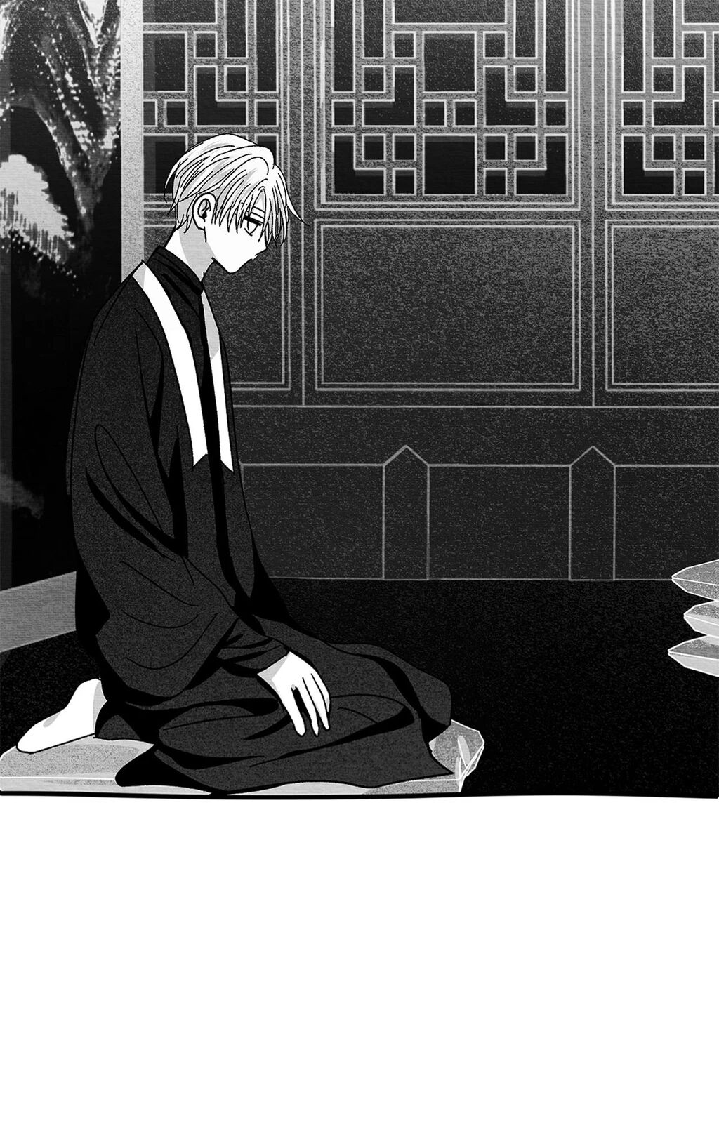 Bound to Be «Official» - Chapter 96 manhwa