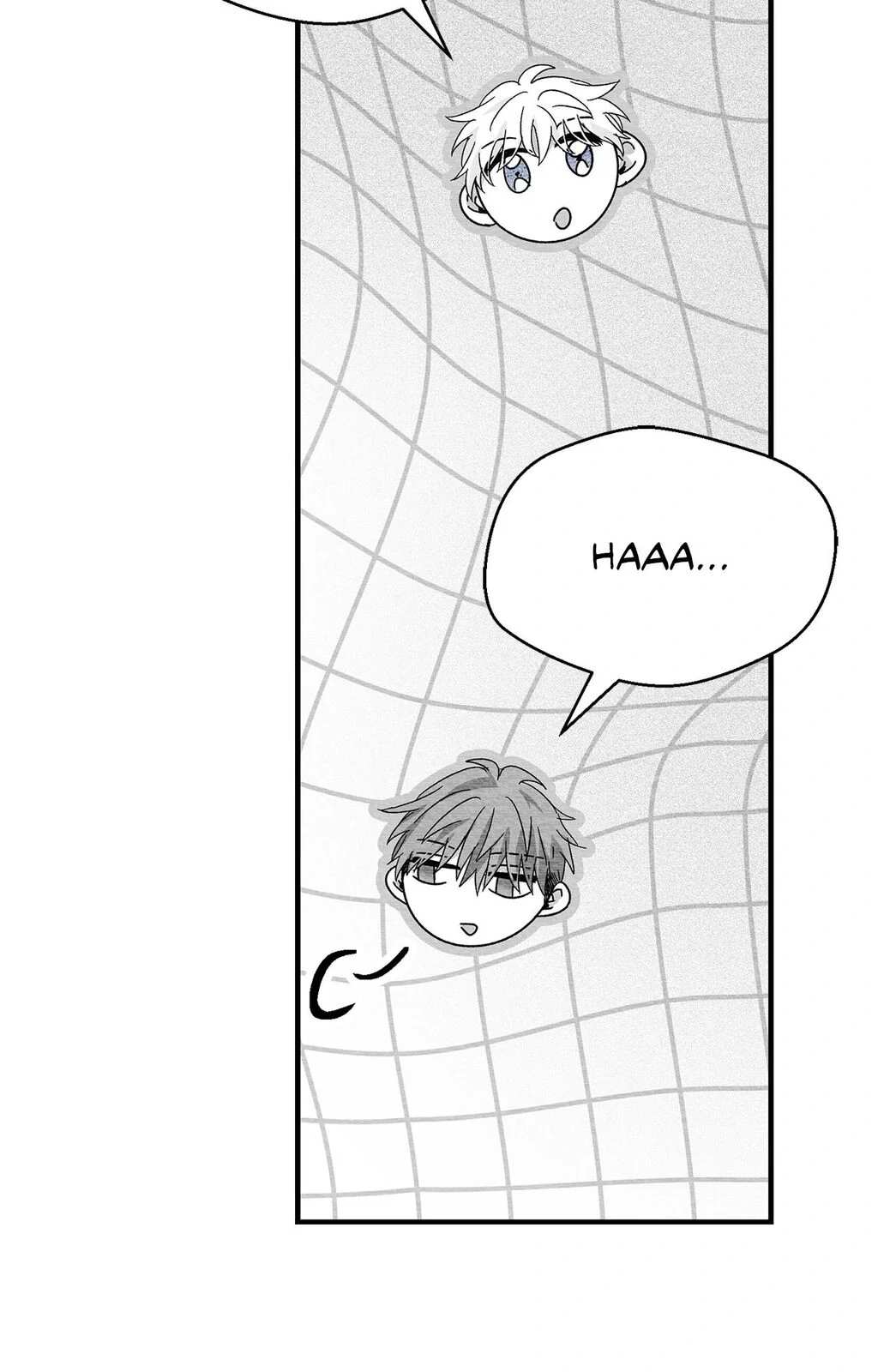 Bound to Be «Official» - Chapter 97 manhwa