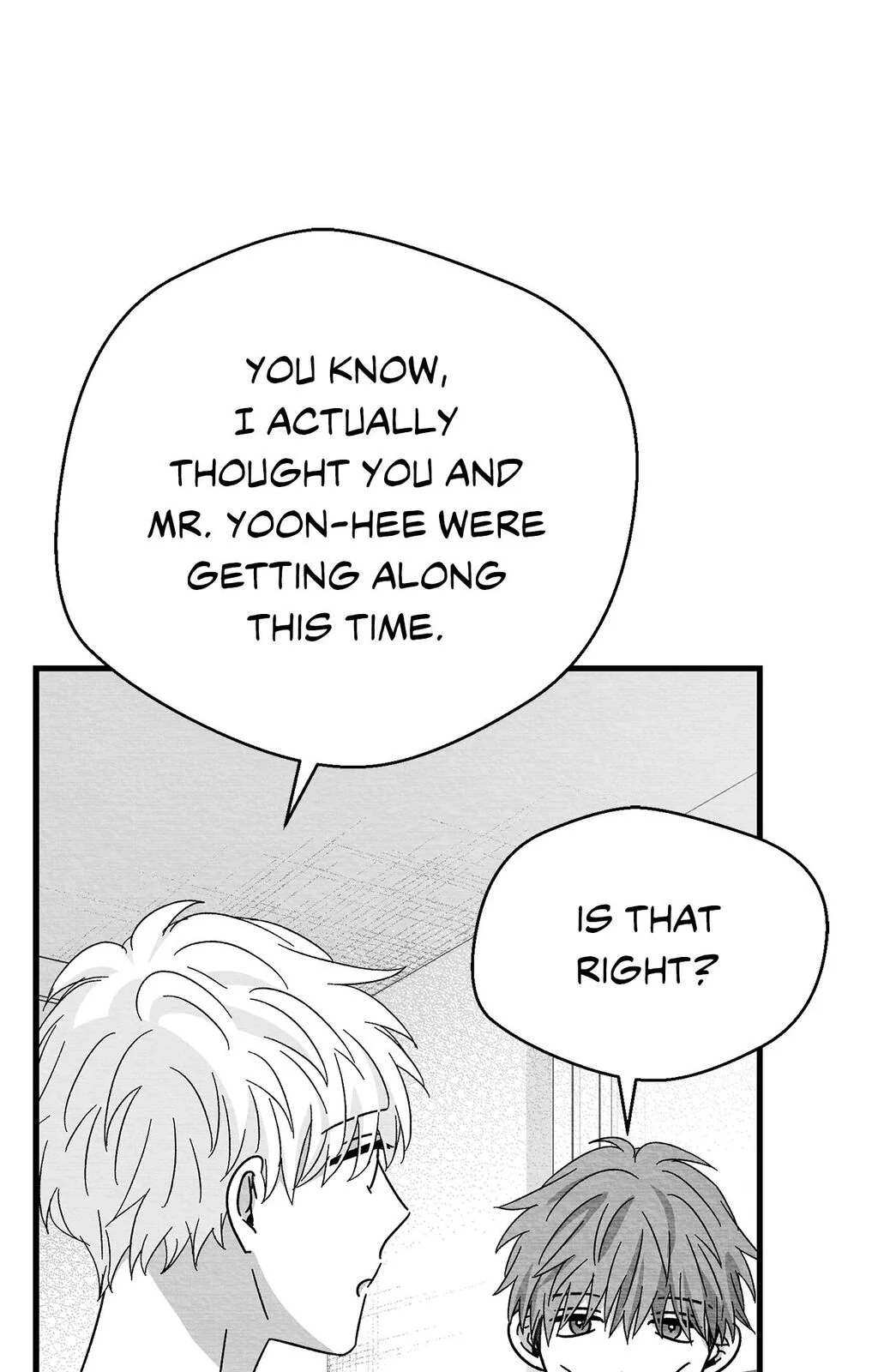 Bound to Be «Official» - Chapter 97 manhwa