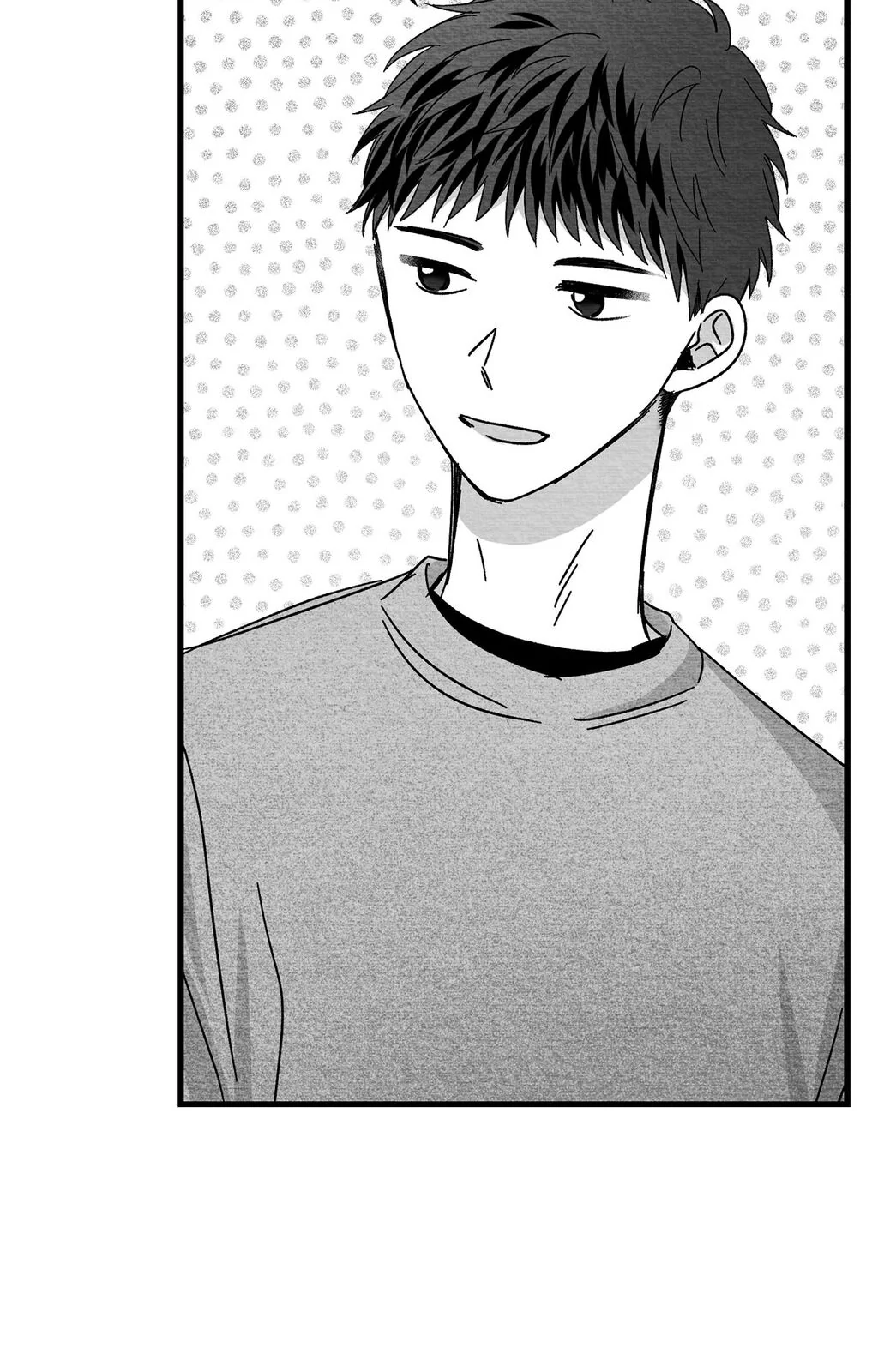 Bound to Be «Official» - Chapter 97 manhwa