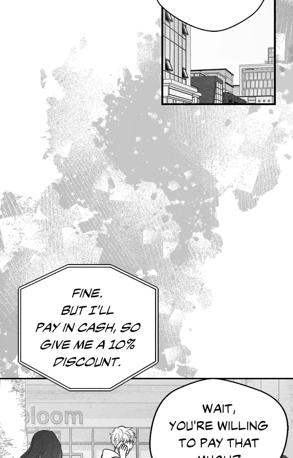 Bound to Be «Official» - Chapter 97 manhwa