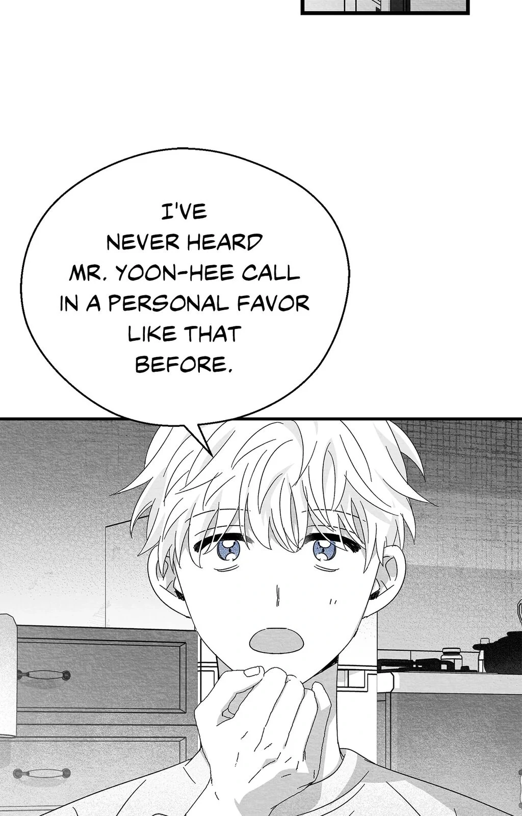 Bound to Be «Official» - Chapter 97 manhwa