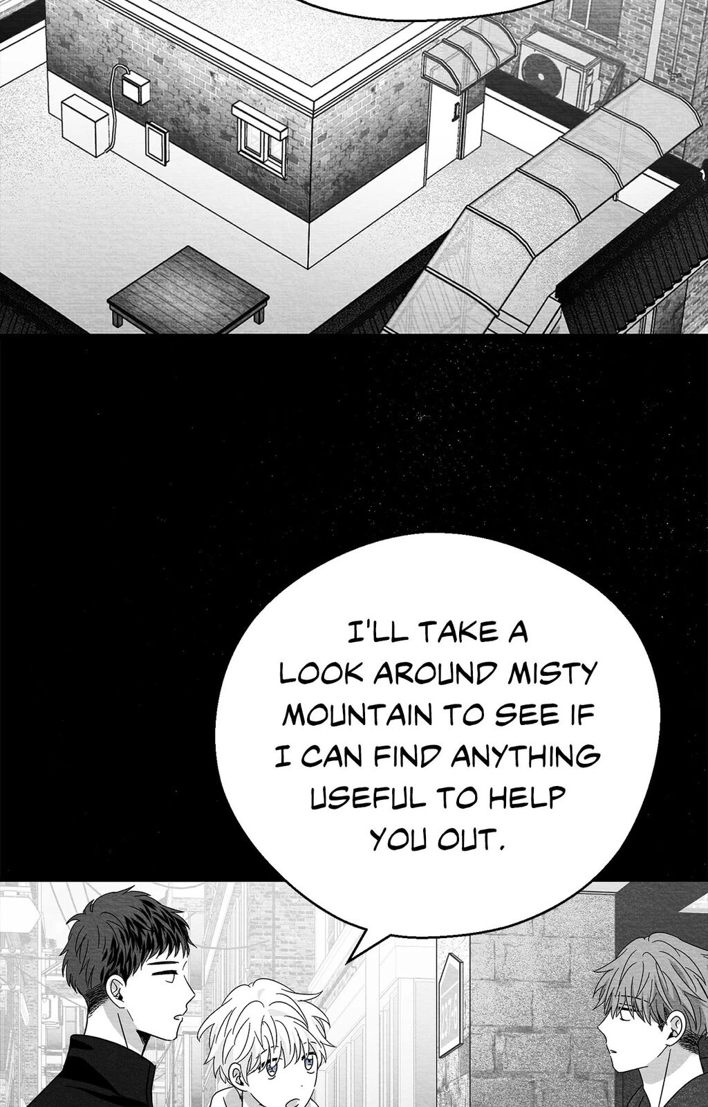 Bound to Be «Official» - Chapter 97 manhwa