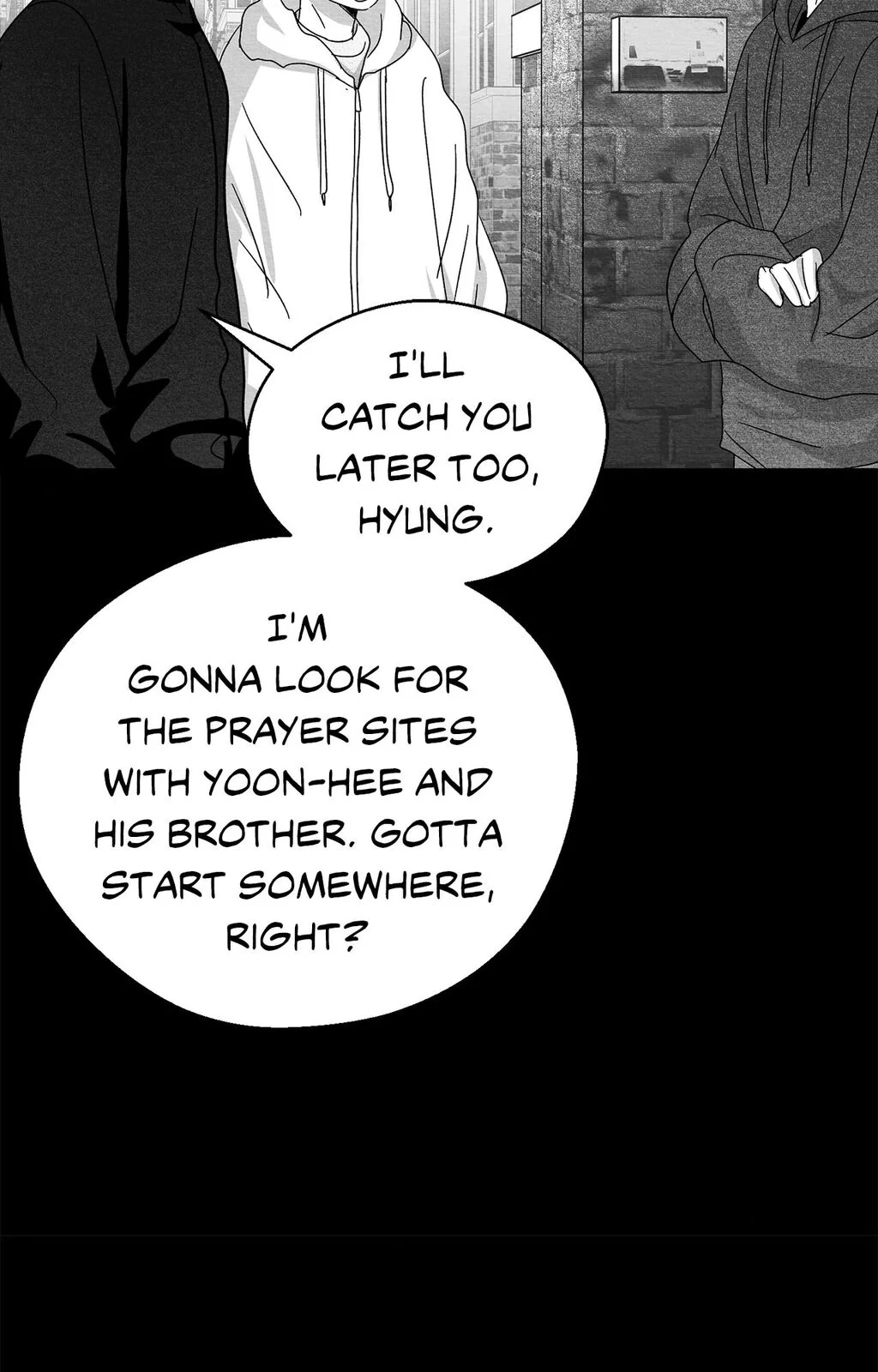 Bound to Be «Official» - Chapter 97 manhwa