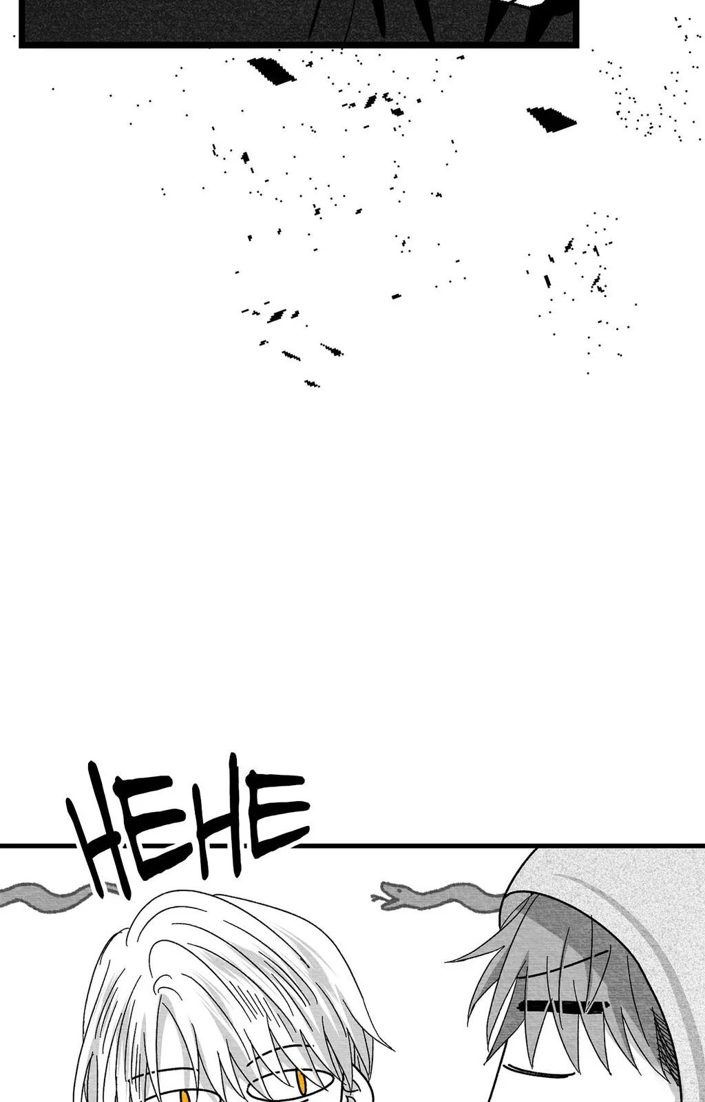 Bound to Be «Official» - Chapter 99 manhwa