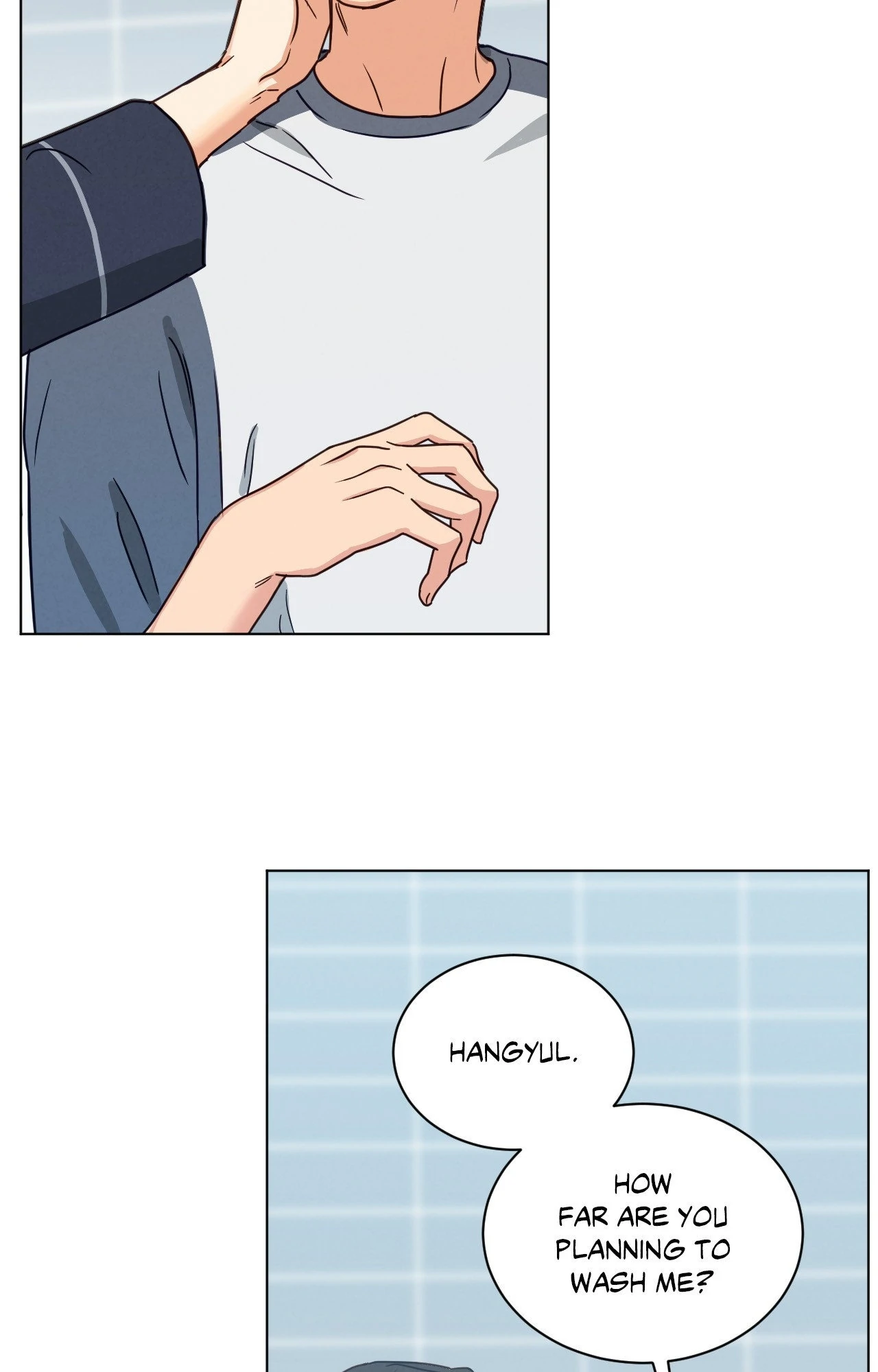 Abnormal Roommate - Chapter 87 manhwa