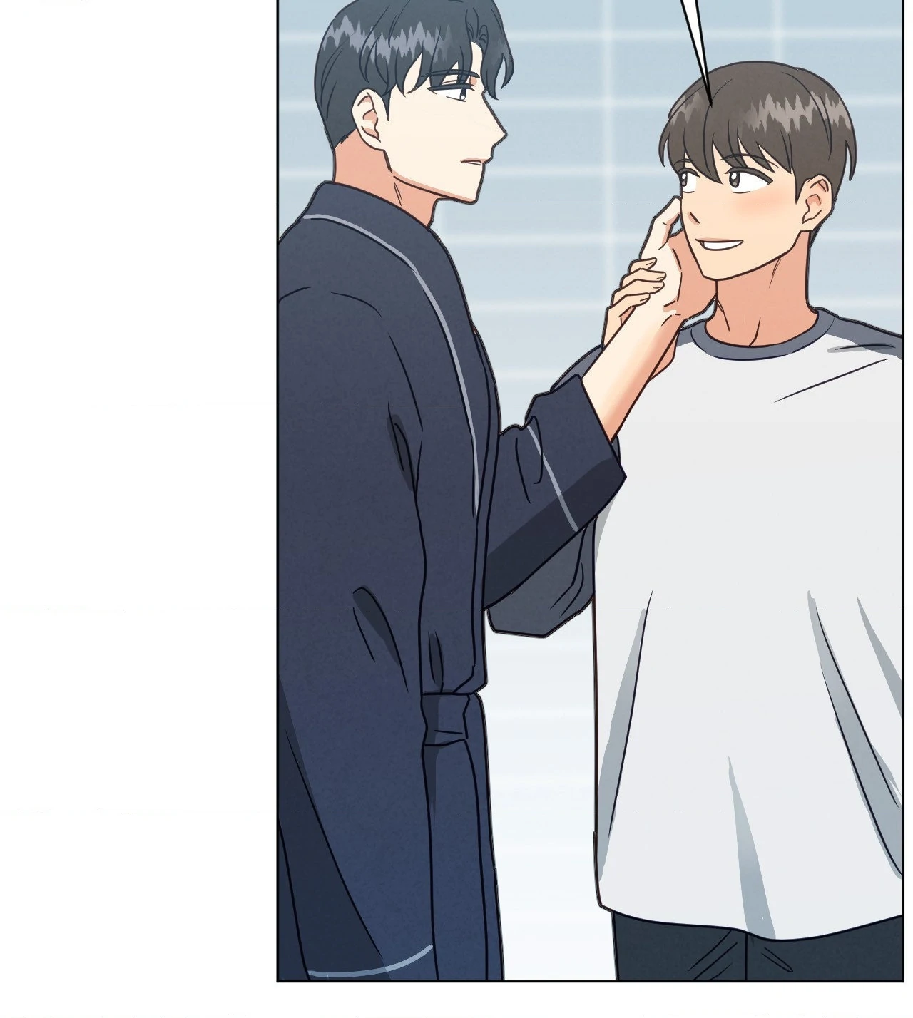 Abnormal Roommate - Chapter 87 manhwa