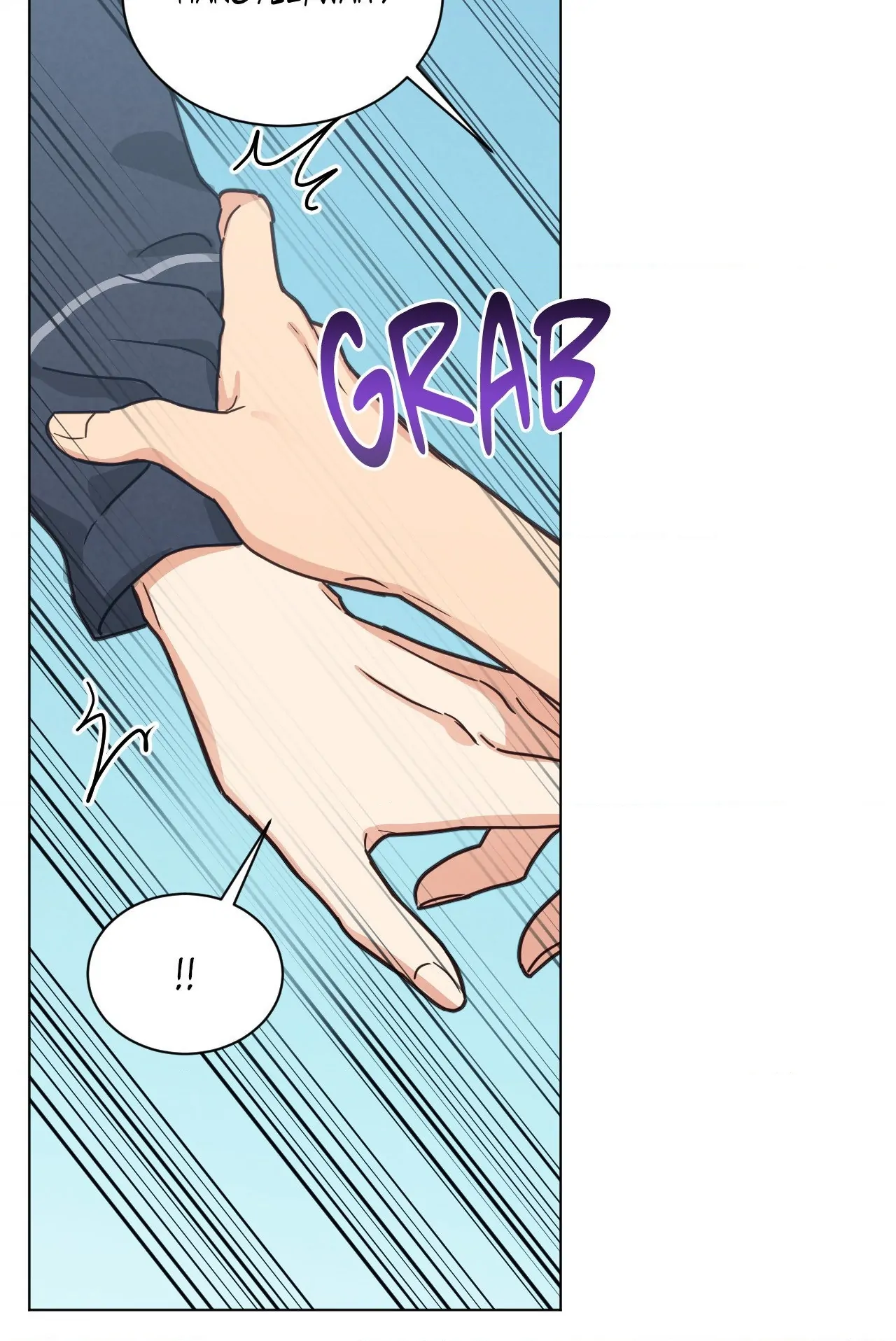 Abnormal Roommate - Chapter 87 manhwa