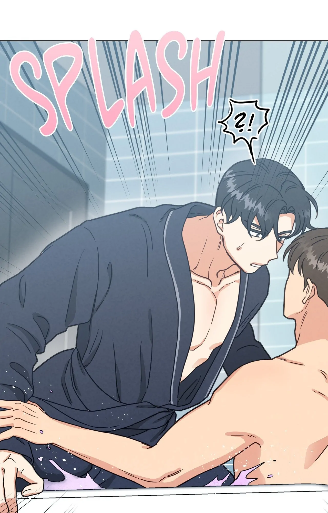 Abnormal Roommate - Chapter 87 manhwa