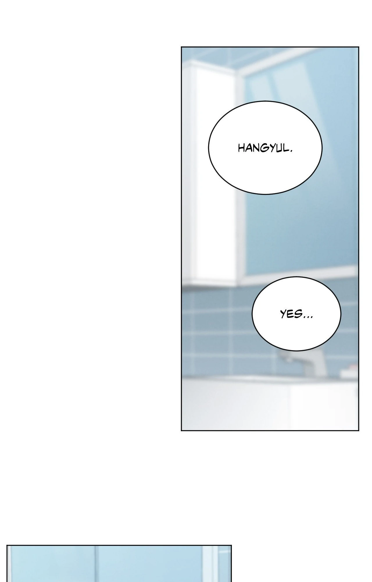 Abnormal Roommate - Chapter 87 manhwa