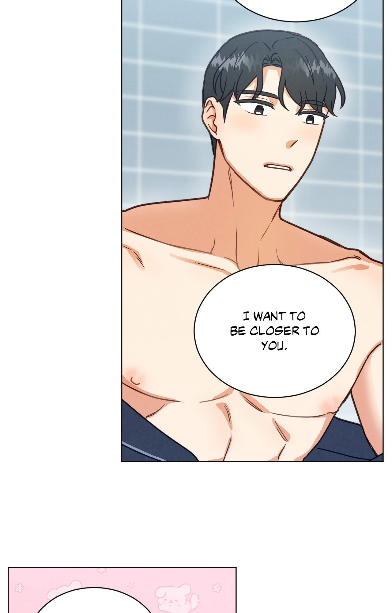 Abnormal Roommate - Chapter 87 manhwa
