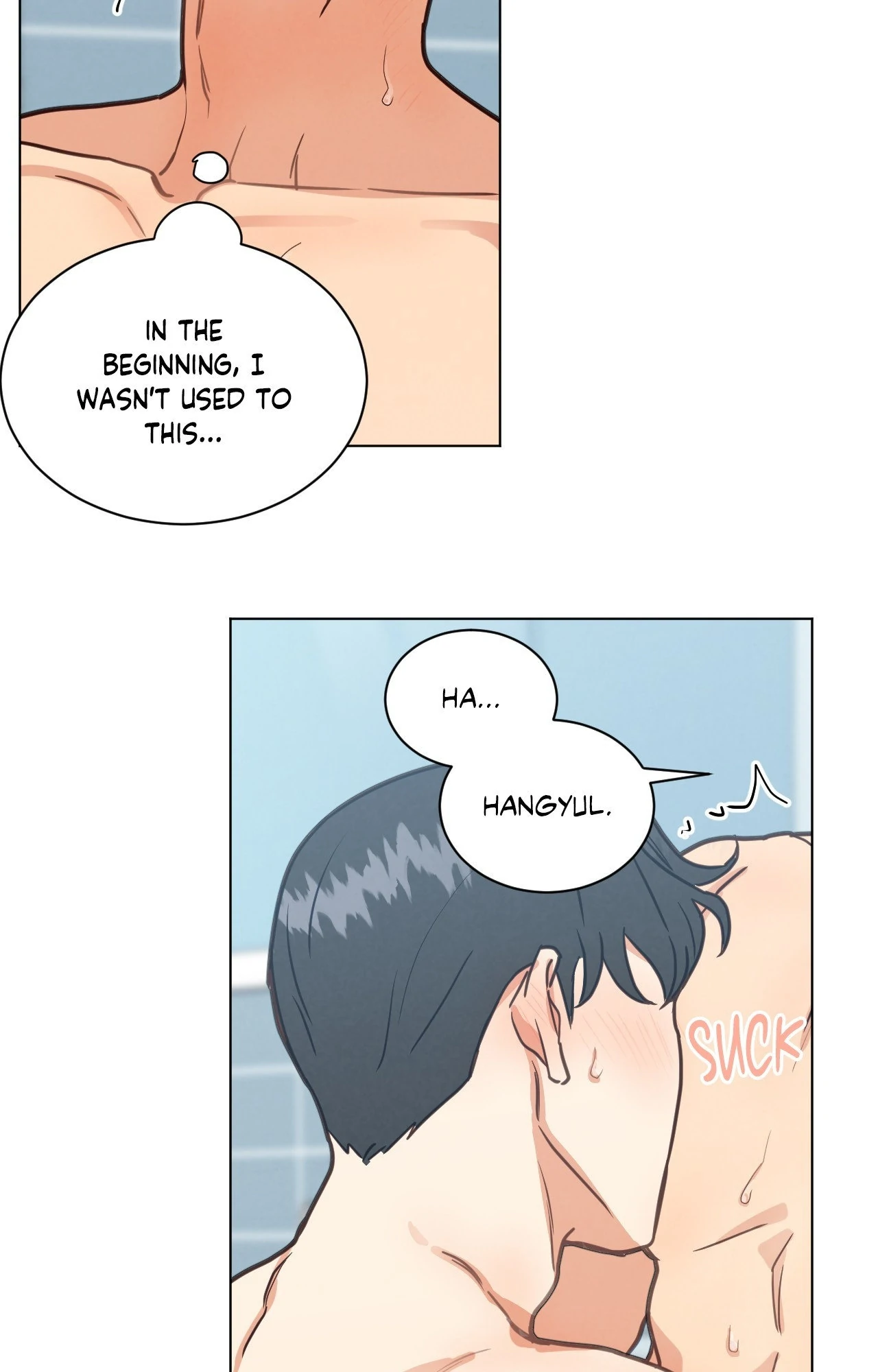 Abnormal Roommate - Chapter 88 manhwa